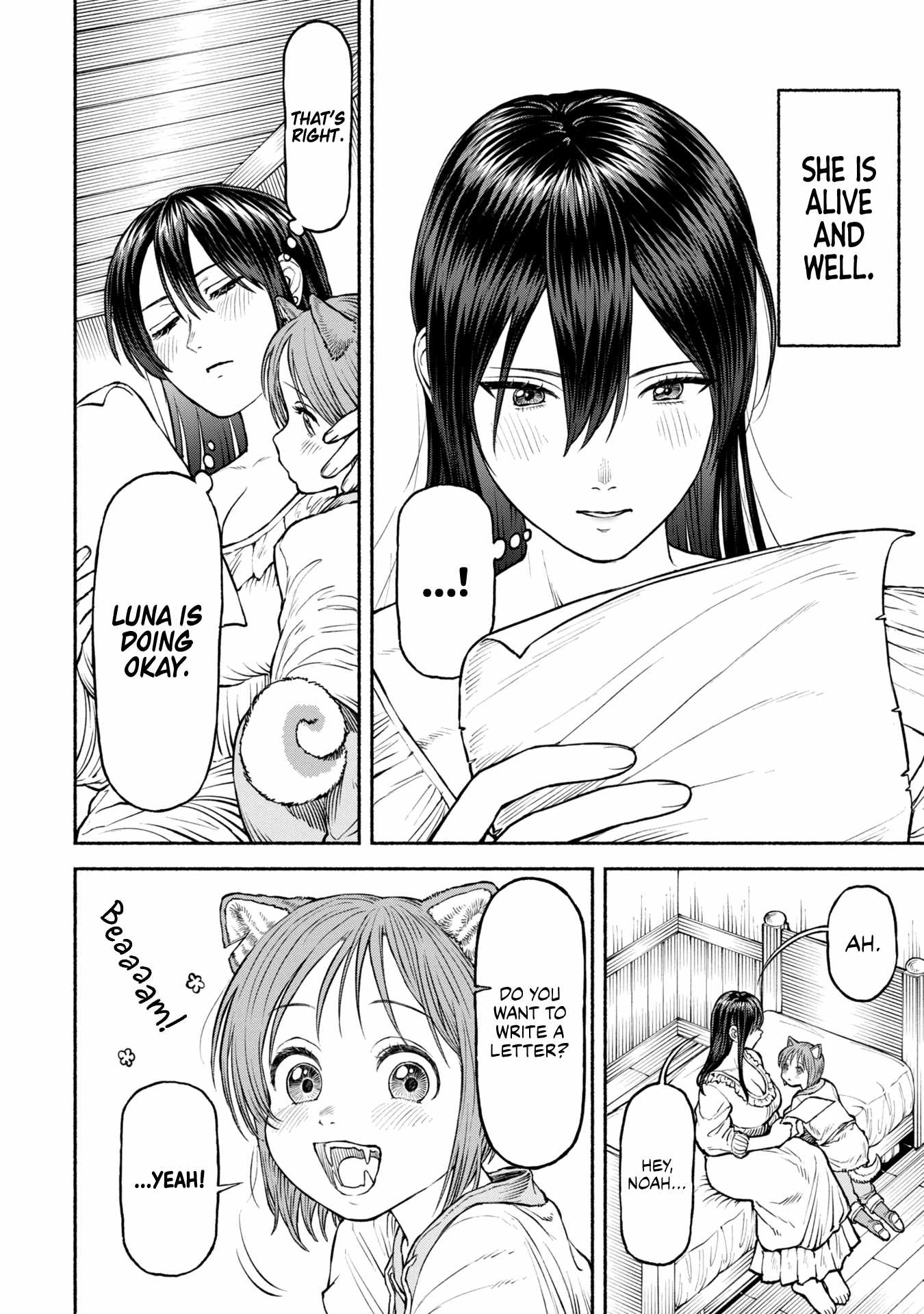 Onna Kishi to Kemomimi no Ko Chapter 34 - Page 12