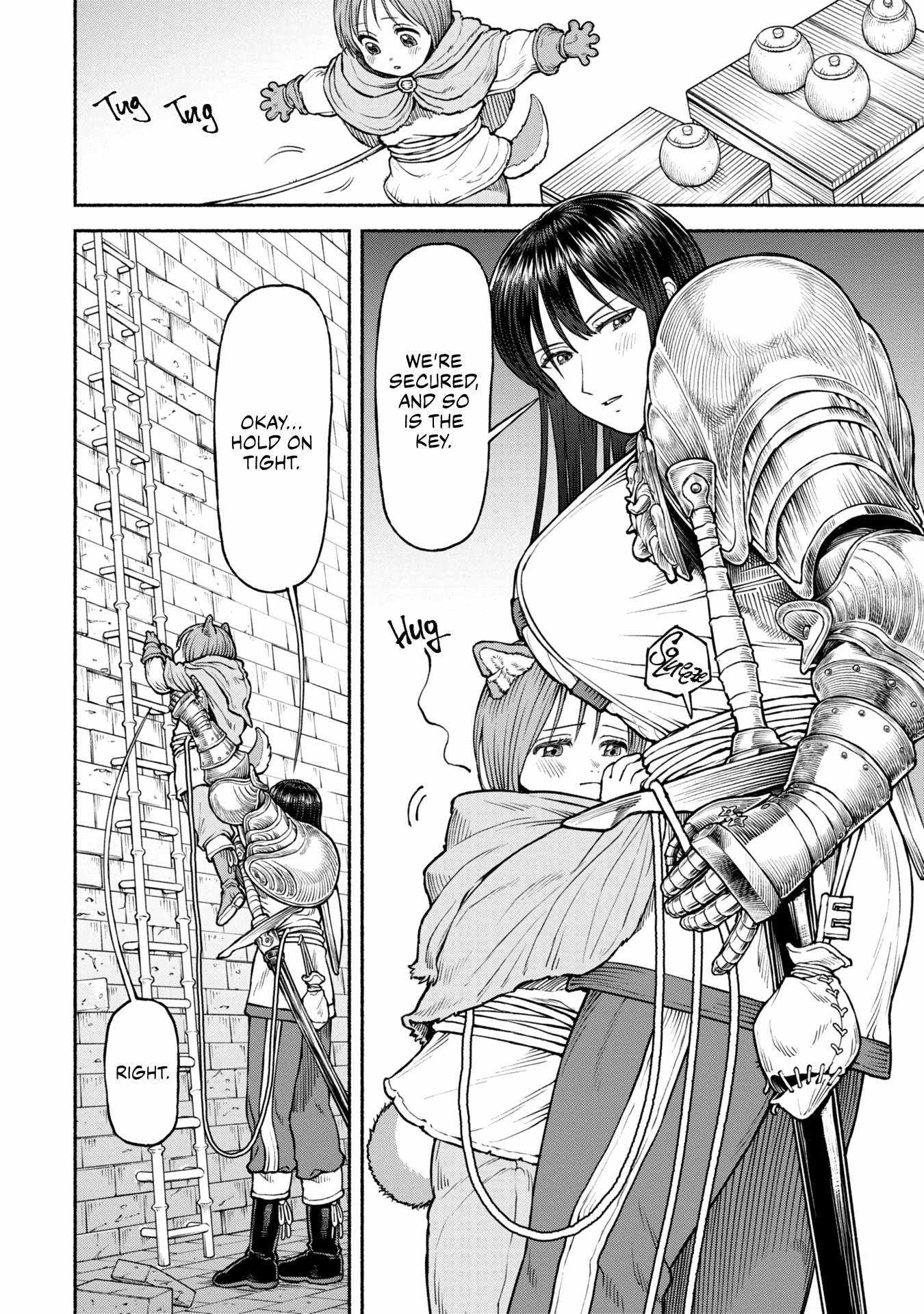 Onna Kishi to Kemomimi no Ko Chapter 35 - Page 3