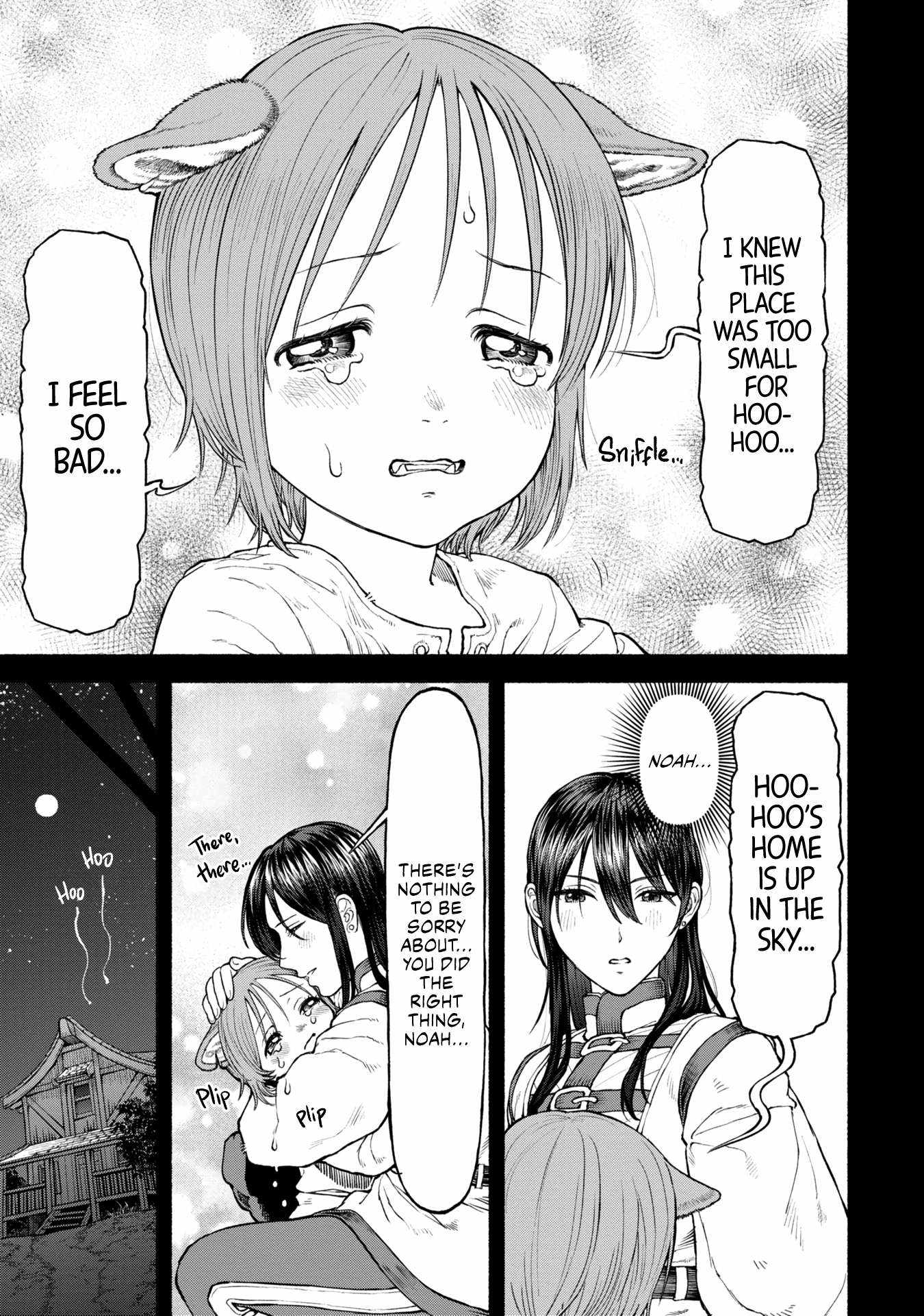 Onna Kishi to Kemomimi no Ko Chapter 37.5 - Page 3