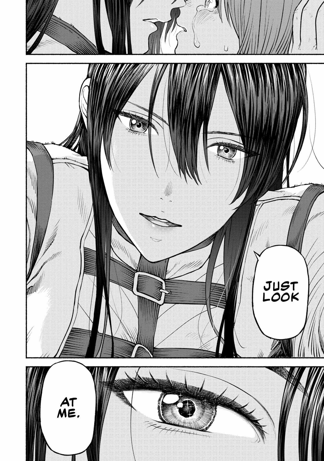 Onna Kishi to Kemomimi no Ko Chapter 37 - Page 6