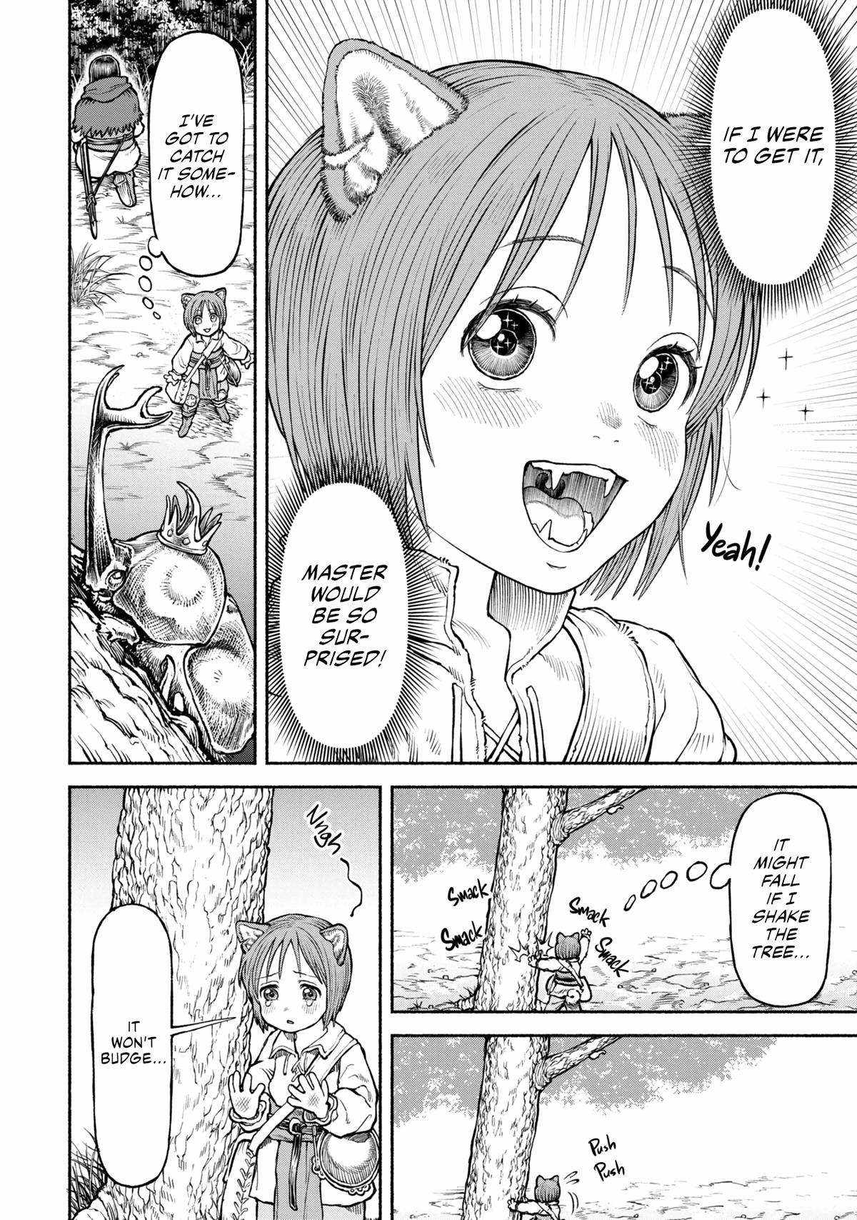 Onna Kishi to Kemomimi no Ko Chapter 38 - Page 4