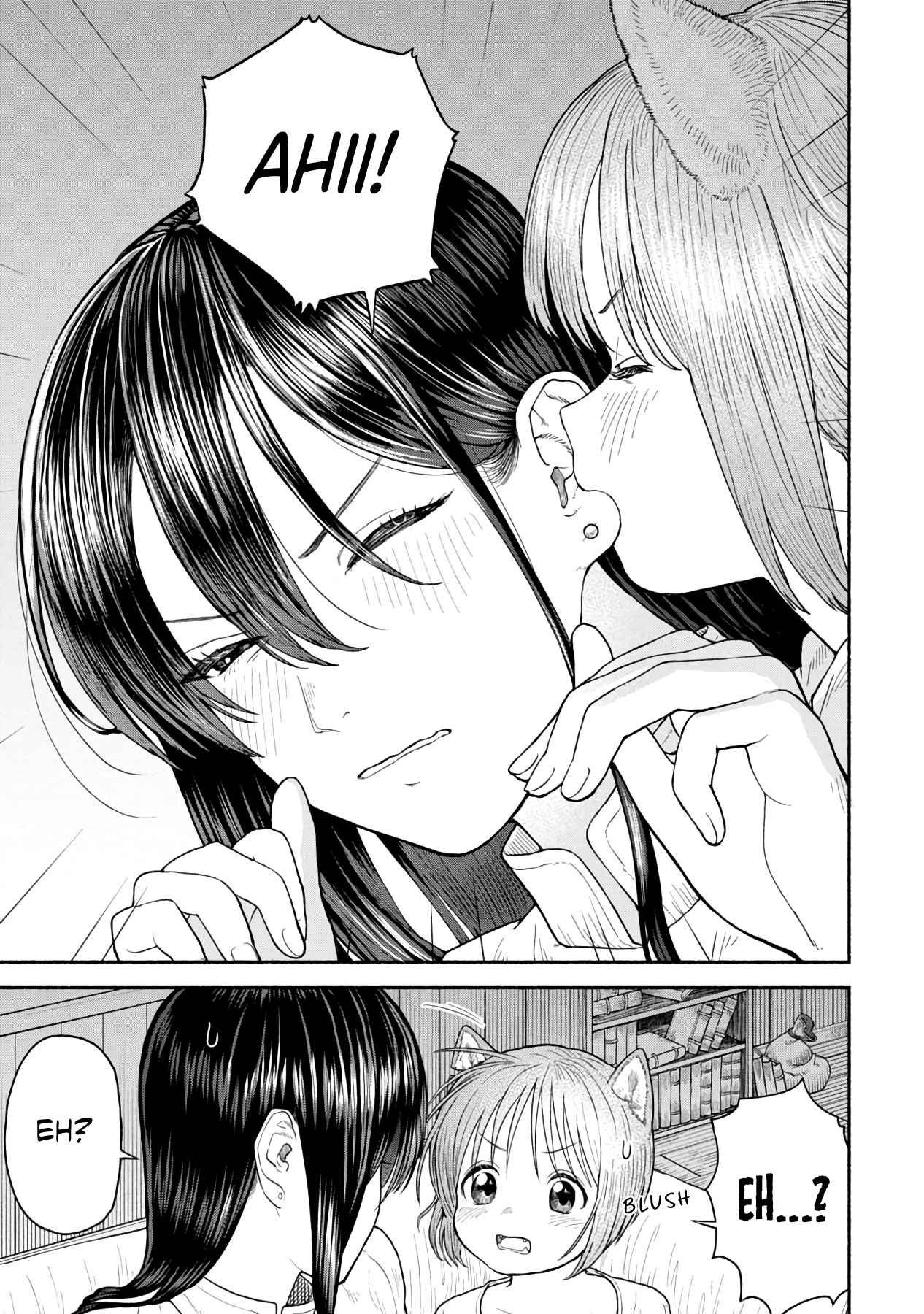 Onna Kishi to Kemomimi no Ko Chapter 4 - Page 7