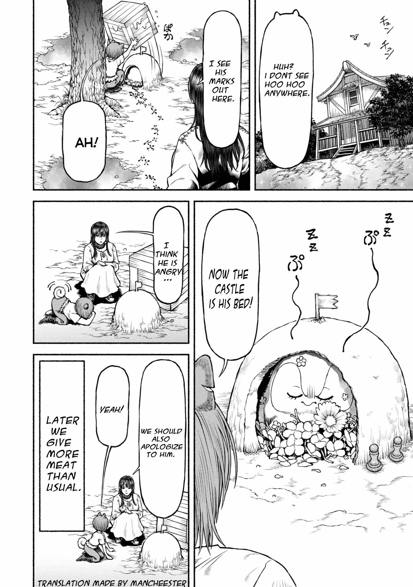Onna Kishi to Kemomimi no Ko Chapter 41 - Page 12