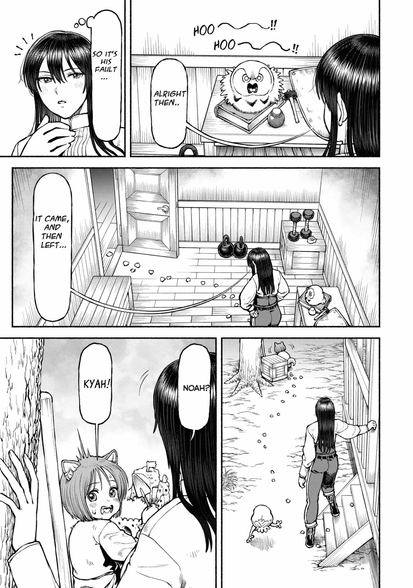 Onna Kishi to Kemomimi no Ko Chapter 41 - Page 3