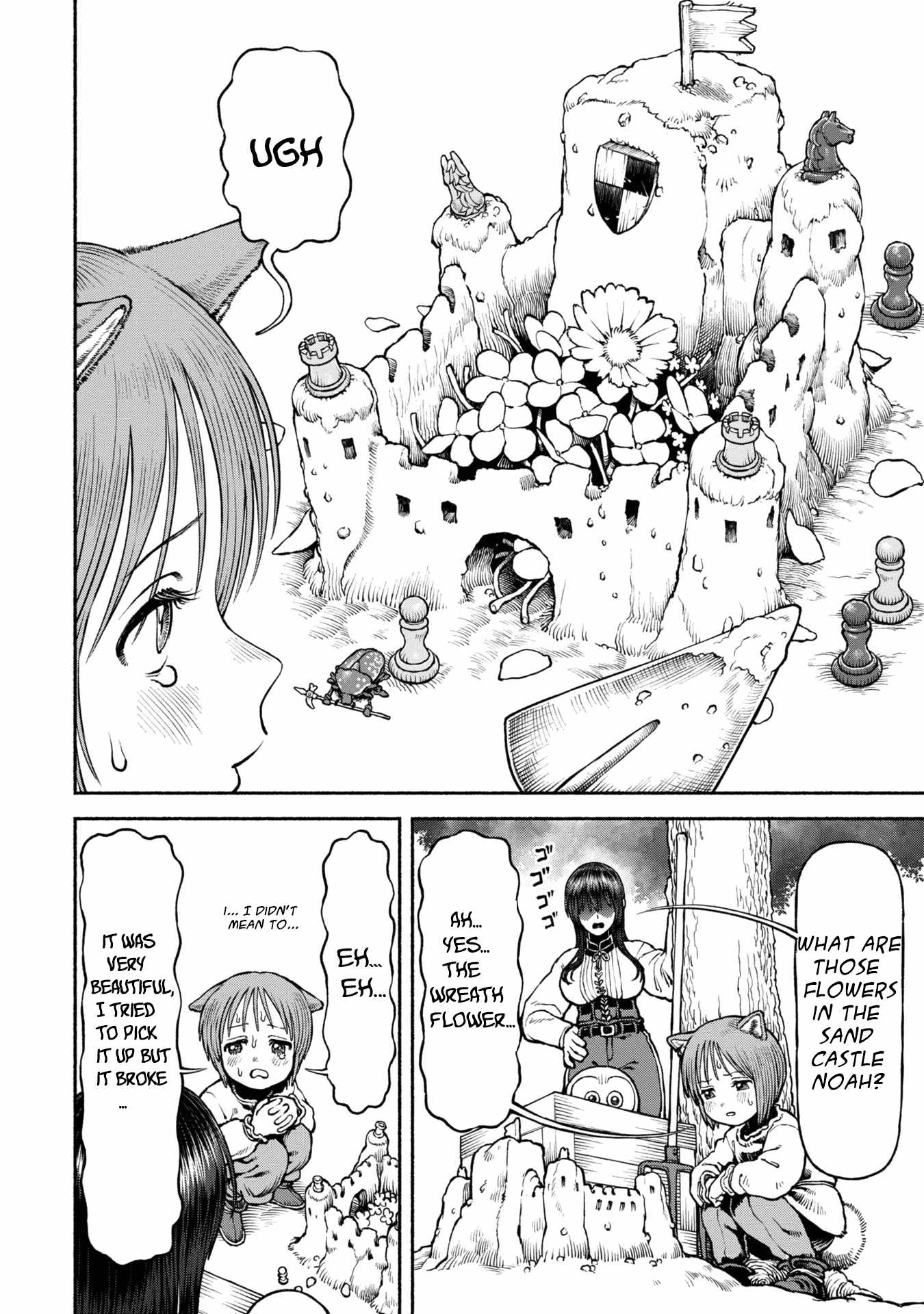 Onna Kishi to Kemomimi no Ko Chapter 41 - Page 4