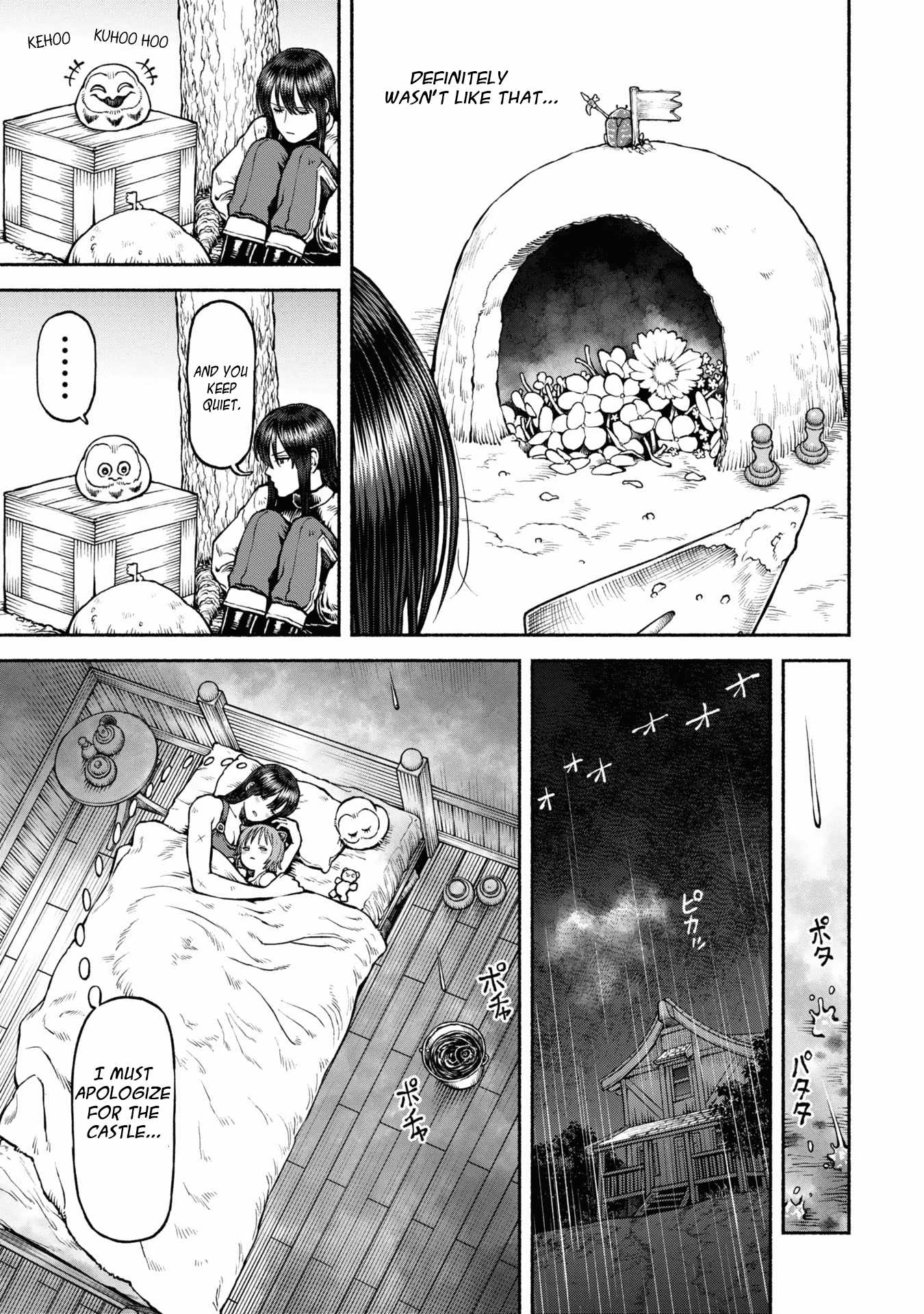 Onna Kishi to Kemomimi no Ko Chapter 41 - Page 7