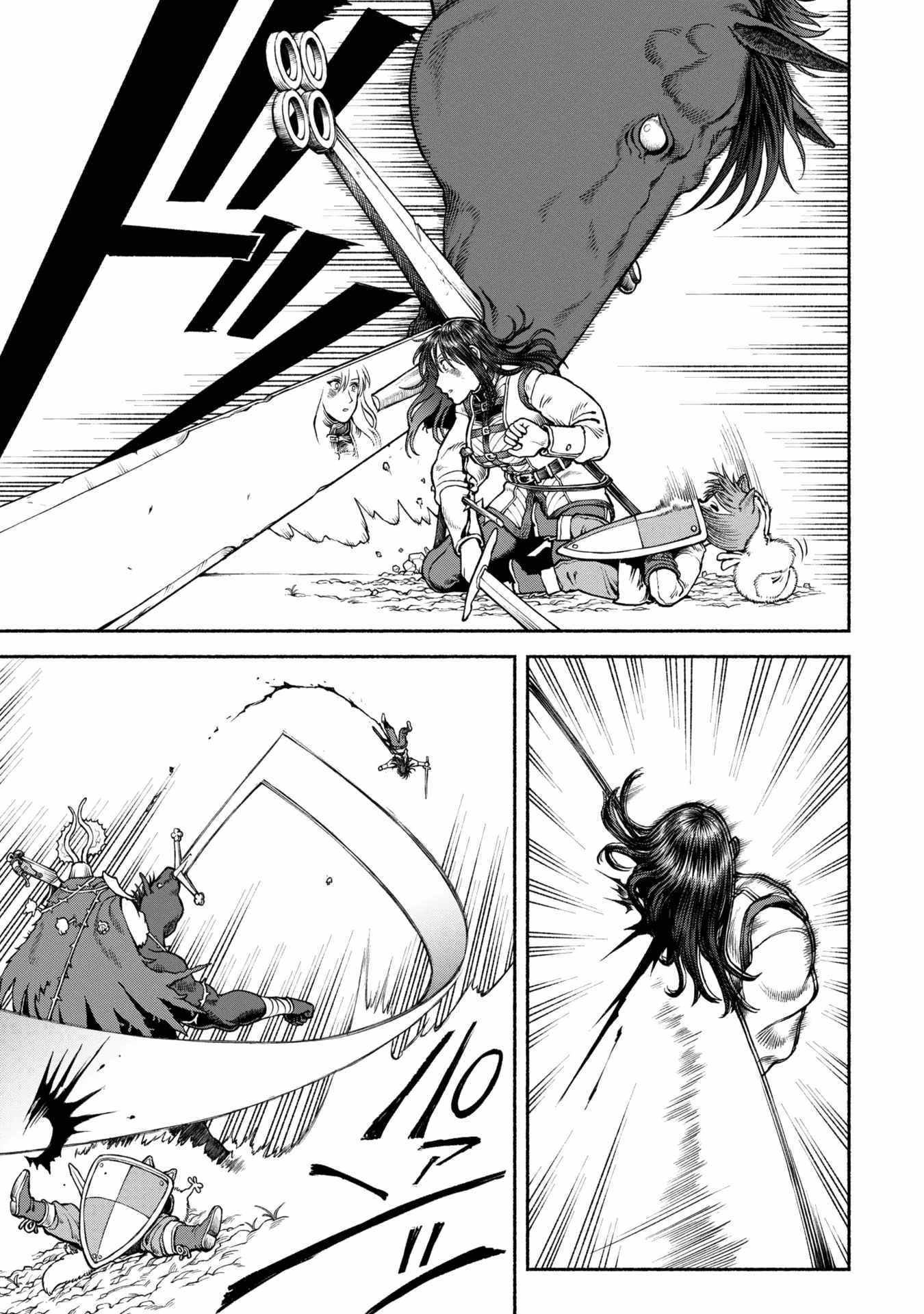 Onna Kishi to Kemomimi no Ko Chapter 42 - Page 11