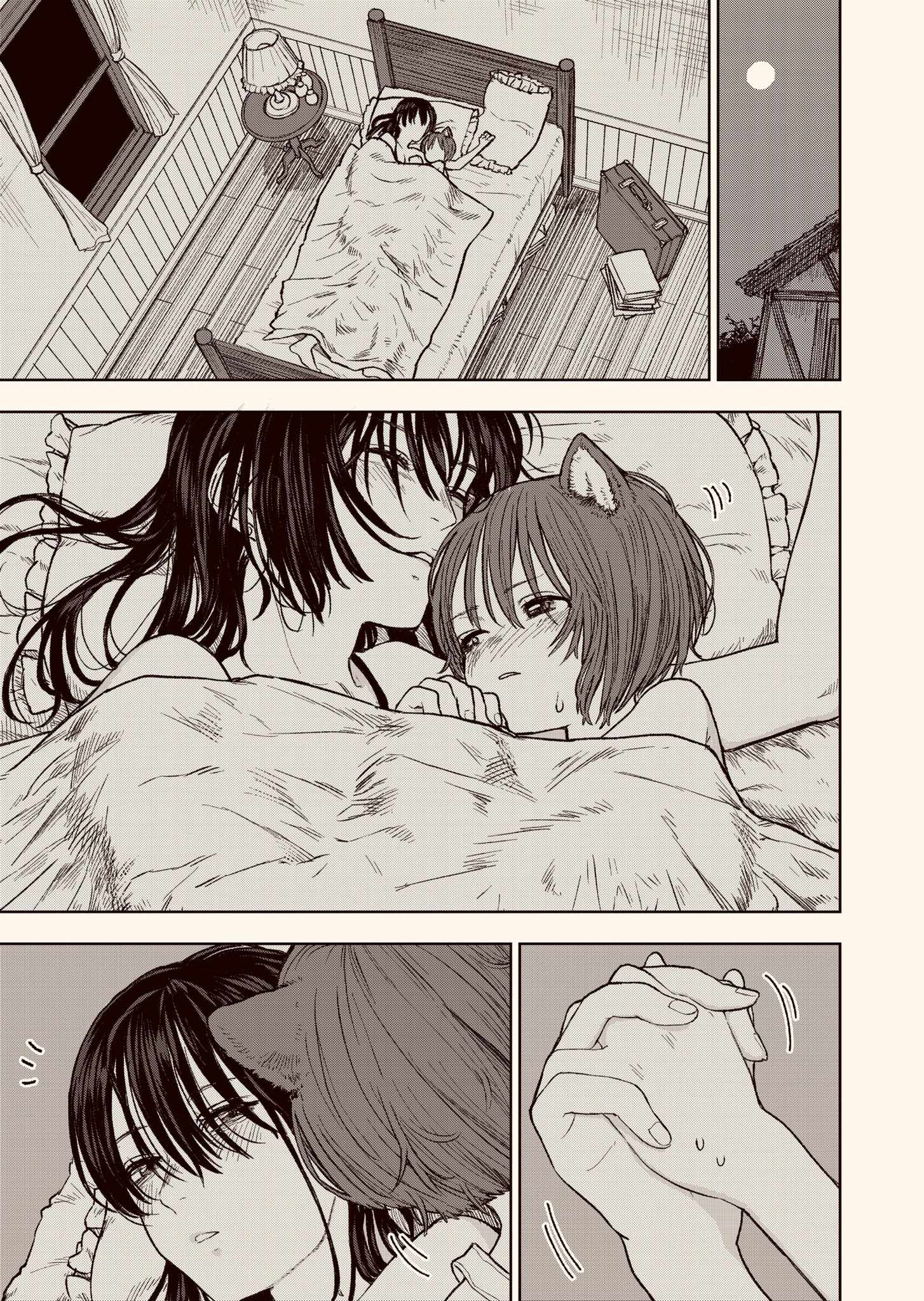 Onna Kishi to Kemomimi no Ko Chapter 43.5 - Page 3