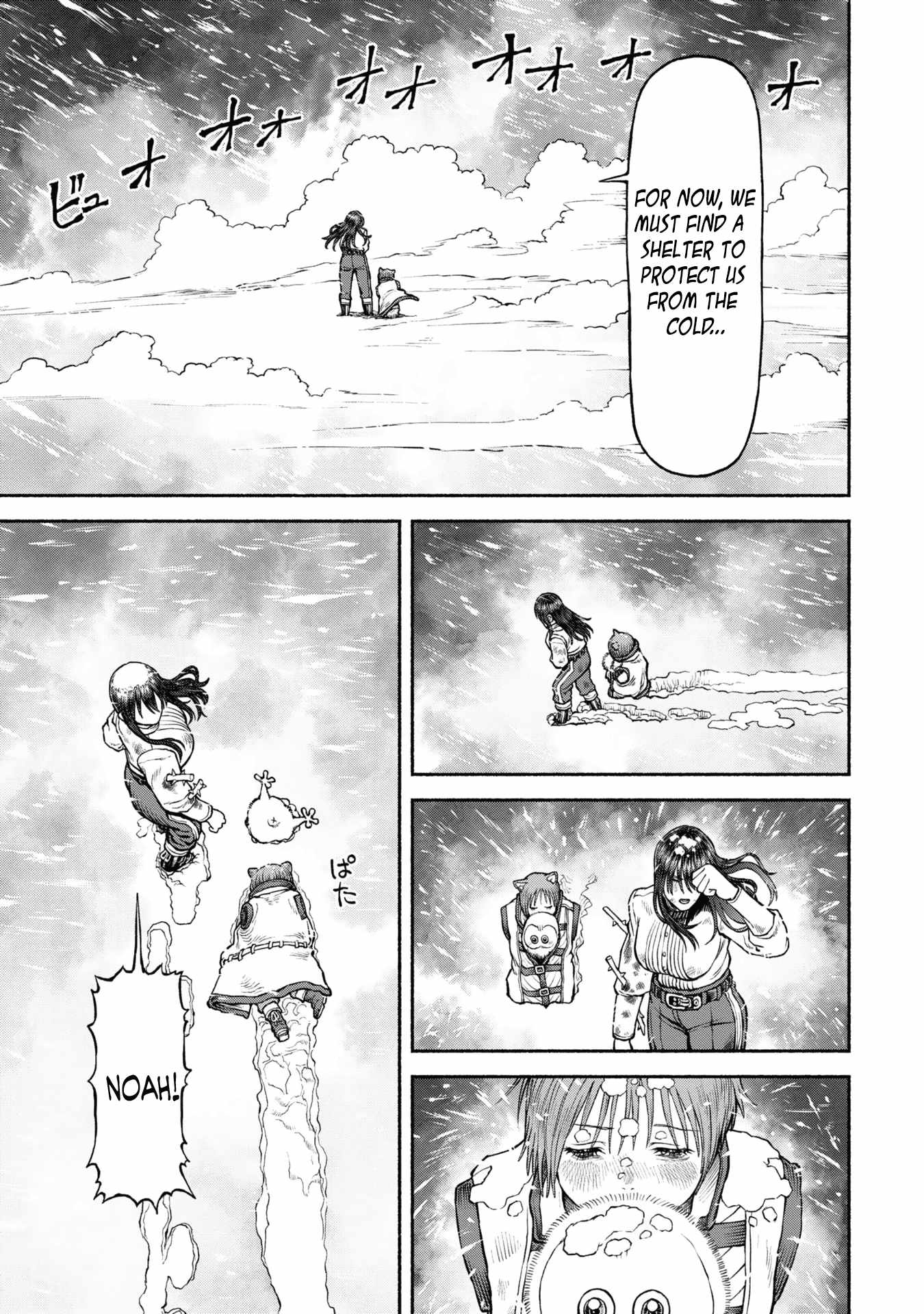 Onna Kishi to Kemomimi no Ko Chapter 43 - Page 11