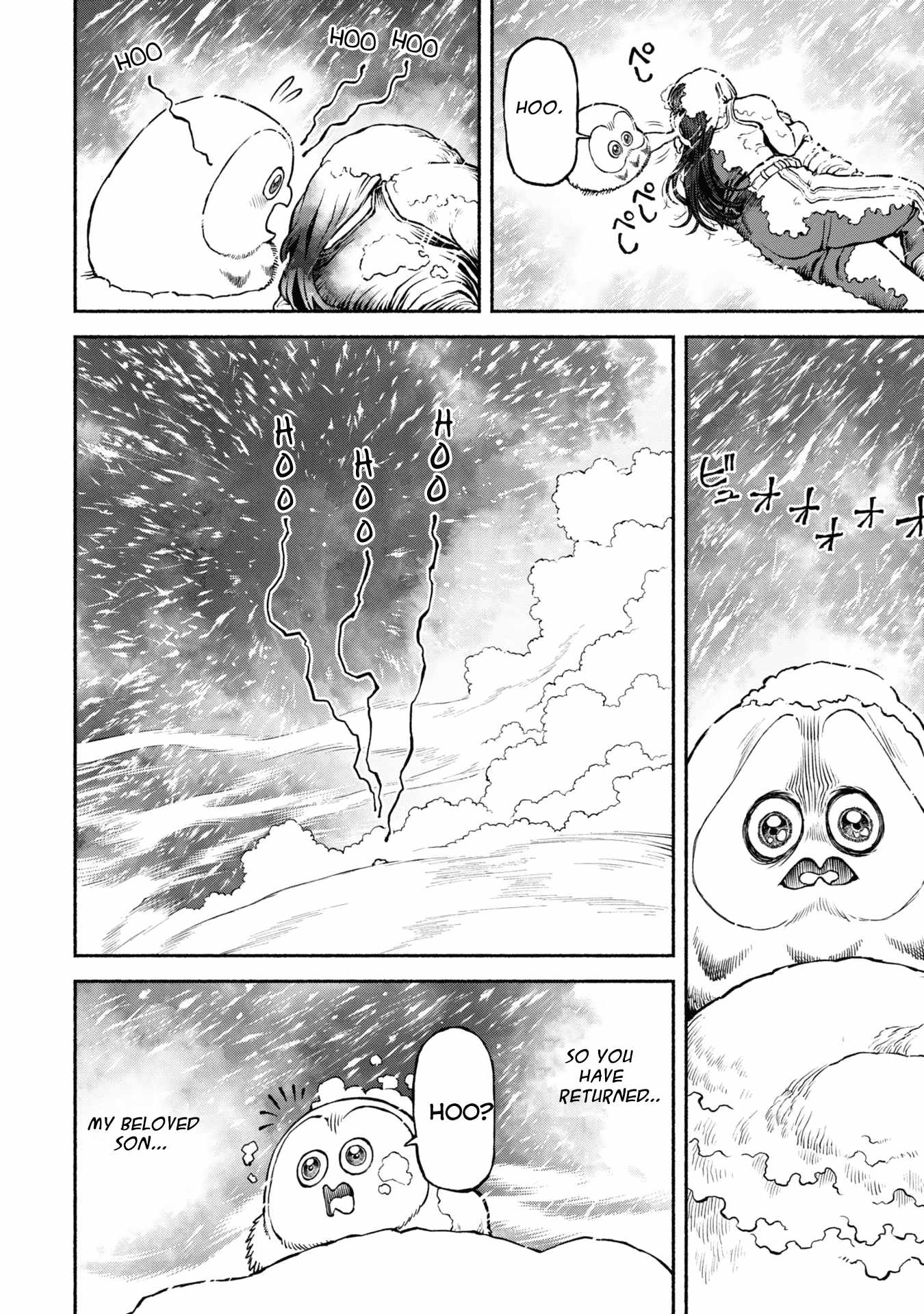 Onna Kishi to Kemomimi no Ko Chapter 43 - Page 14