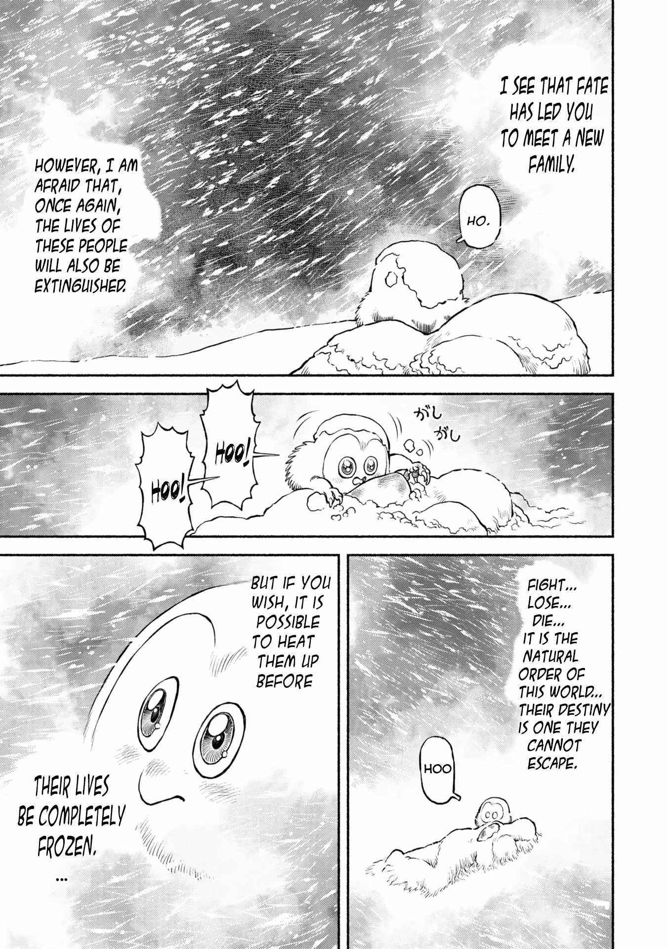 Onna Kishi to Kemomimi no Ko Chapter 43 - Page 15