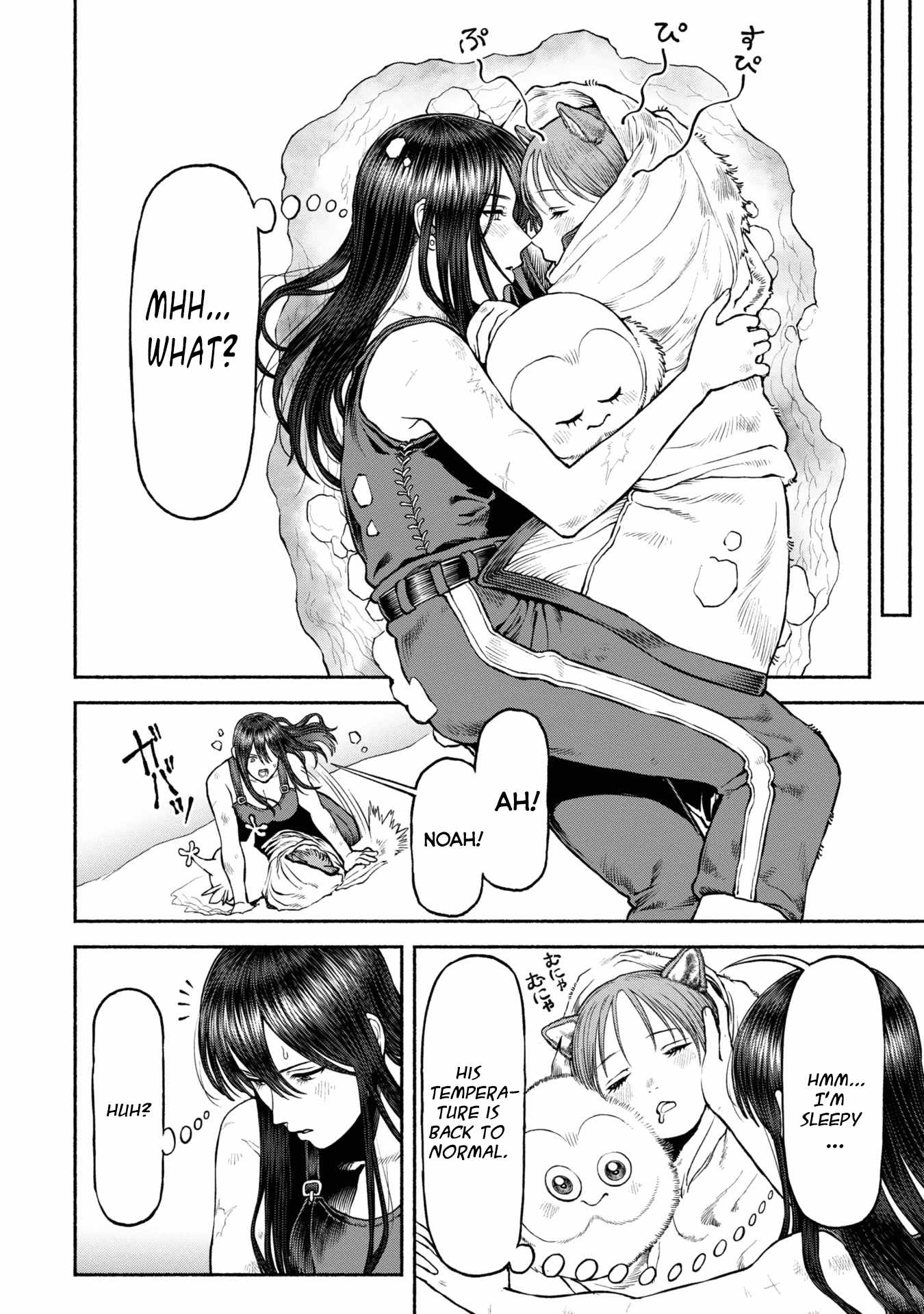 Onna Kishi to Kemomimi no Ko Chapter 43 - Page 18