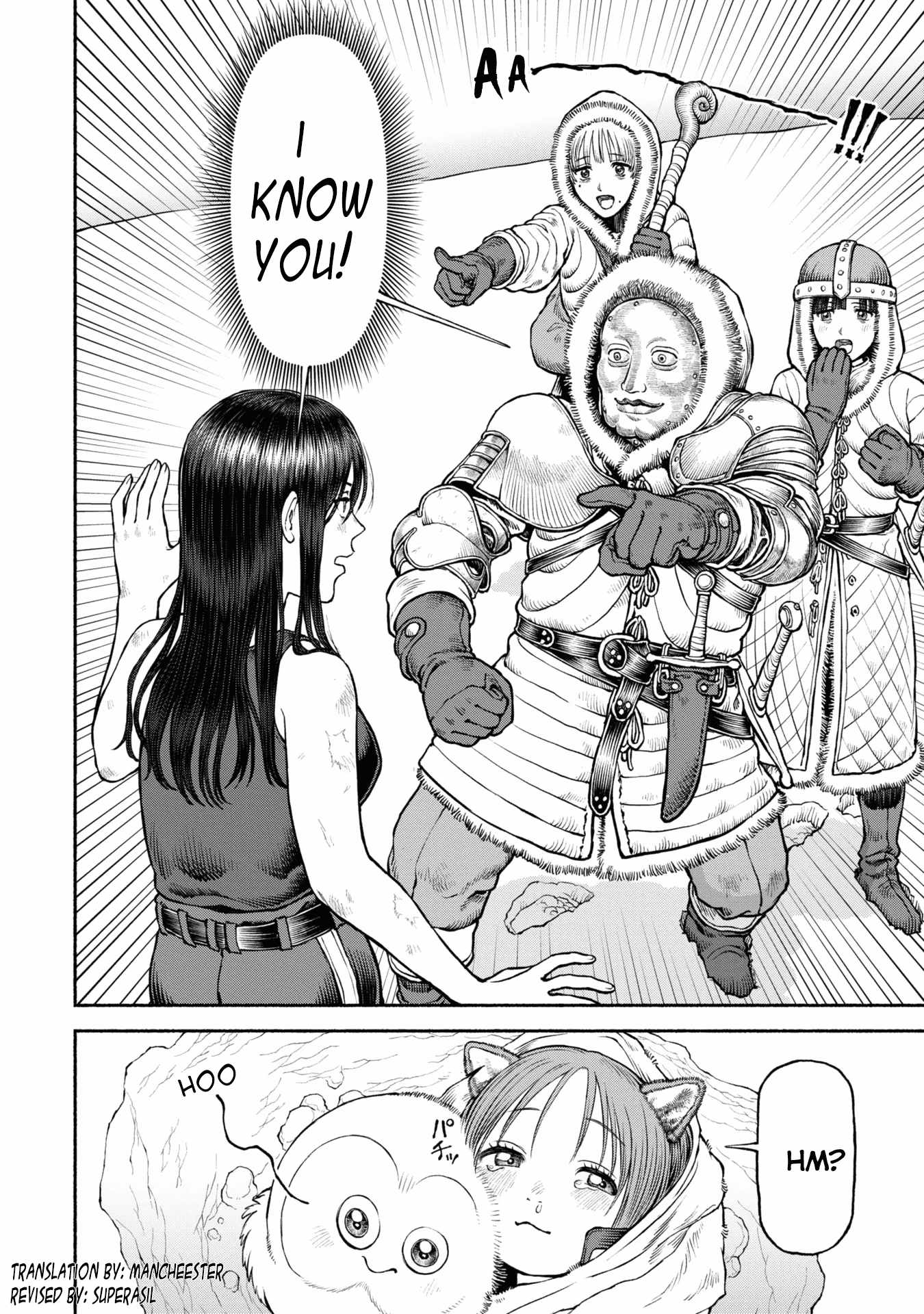 Onna Kishi to Kemomimi no Ko Chapter 43 - Page 20