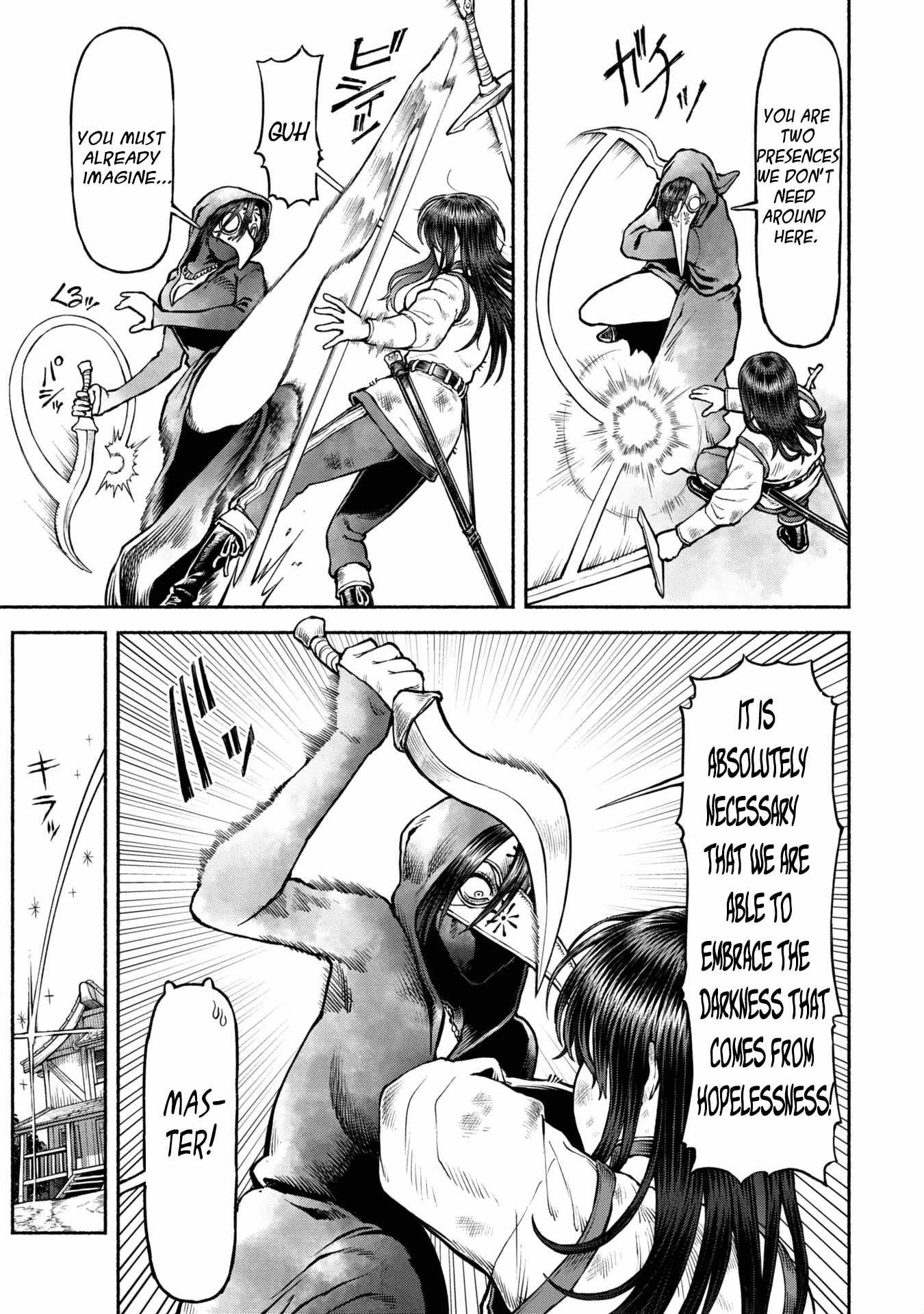 Onna Kishi to Kemomimi no Ko Chapter 43 - Page 5