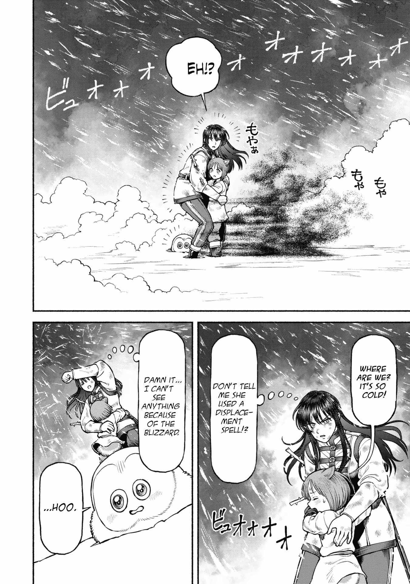 Onna Kishi to Kemomimi no Ko Chapter 43 - Page 10