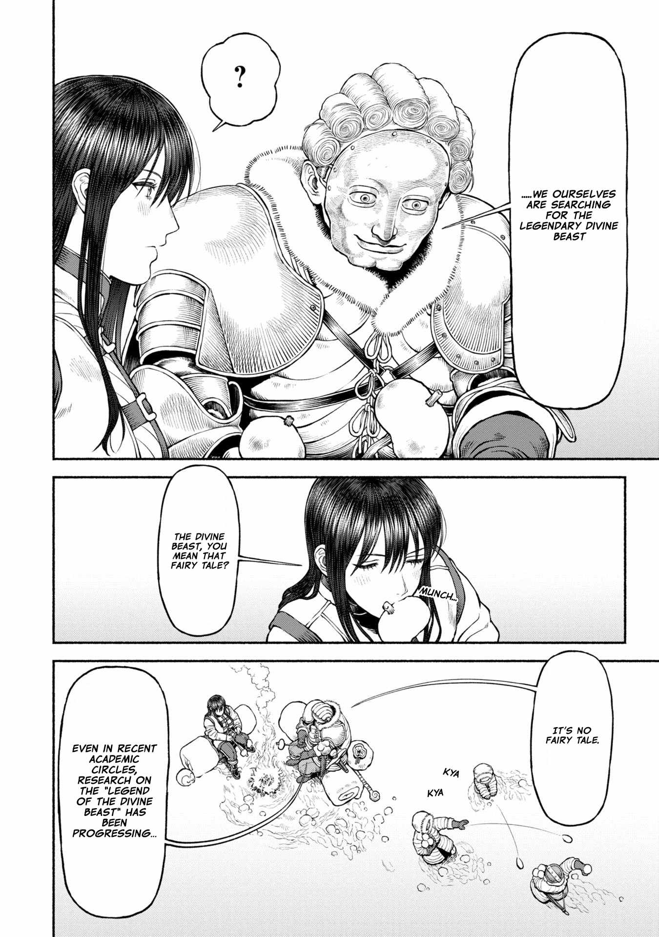 Onna Kishi to Kemomimi no Ko Chapter 44 - Page 2