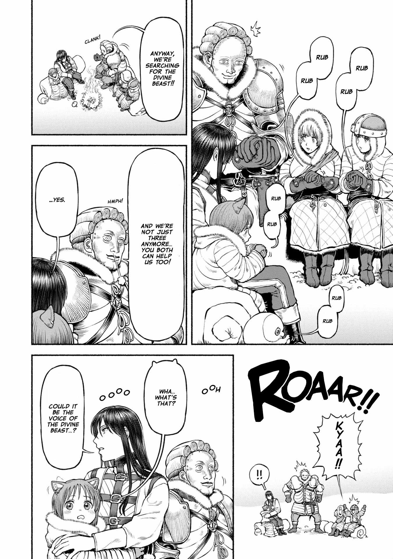 Onna Kishi to Kemomimi no Ko Chapter 44 - Page 12