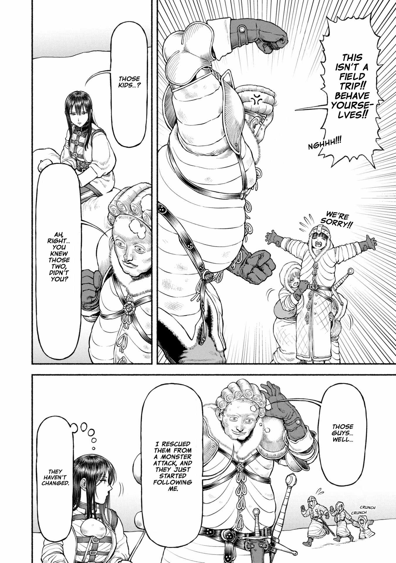 Onna Kishi to Kemomimi no Ko Chapter 44 - Page 4