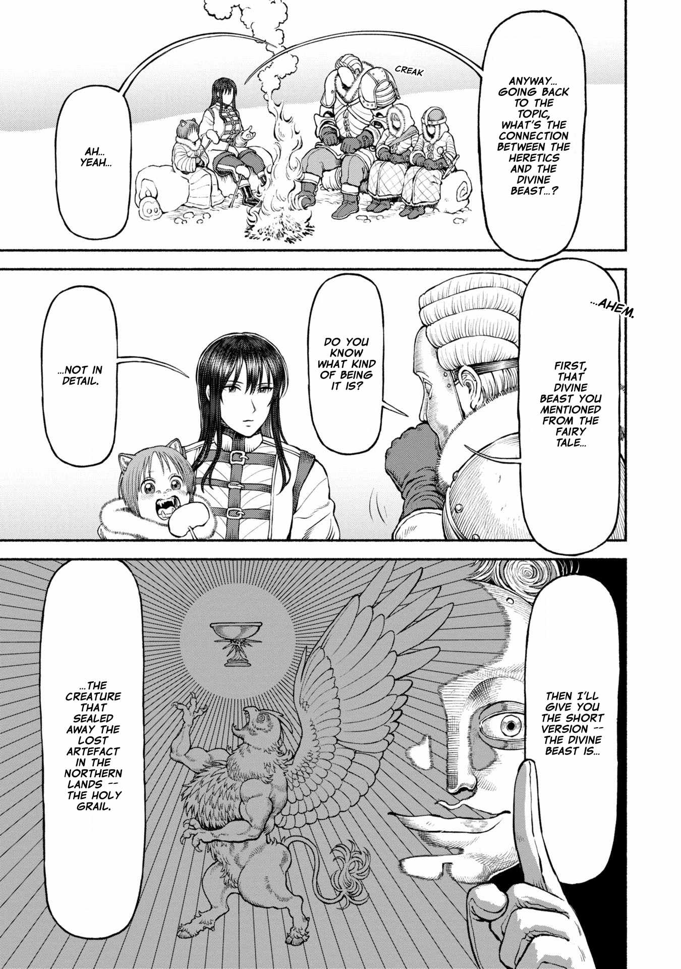 Onna Kishi to Kemomimi no Ko Chapter 44 - Page 5