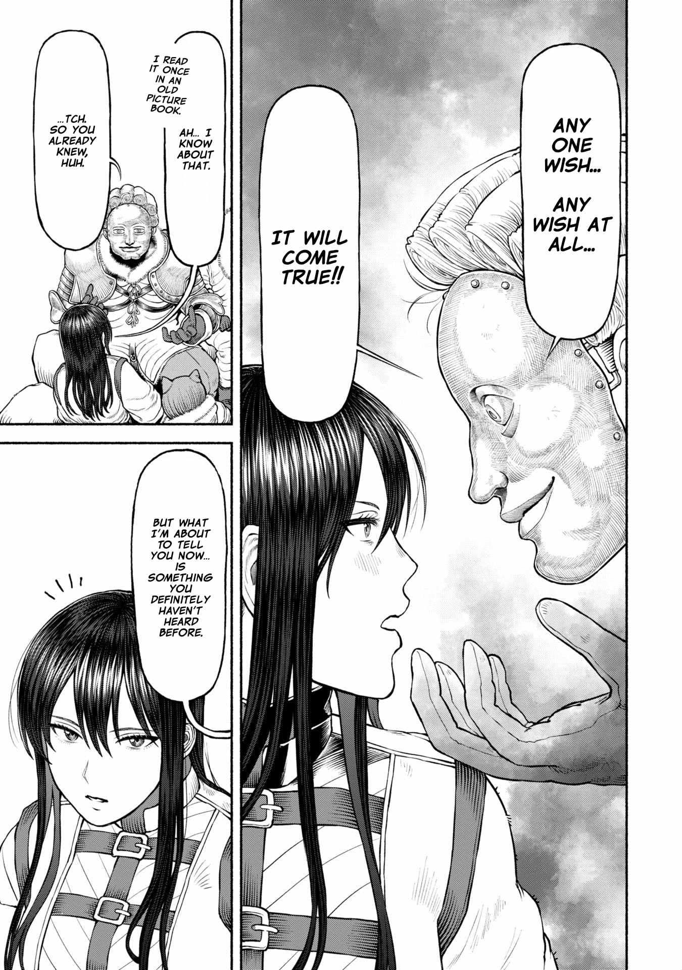 Onna Kishi to Kemomimi no Ko Chapter 44 - Page 7