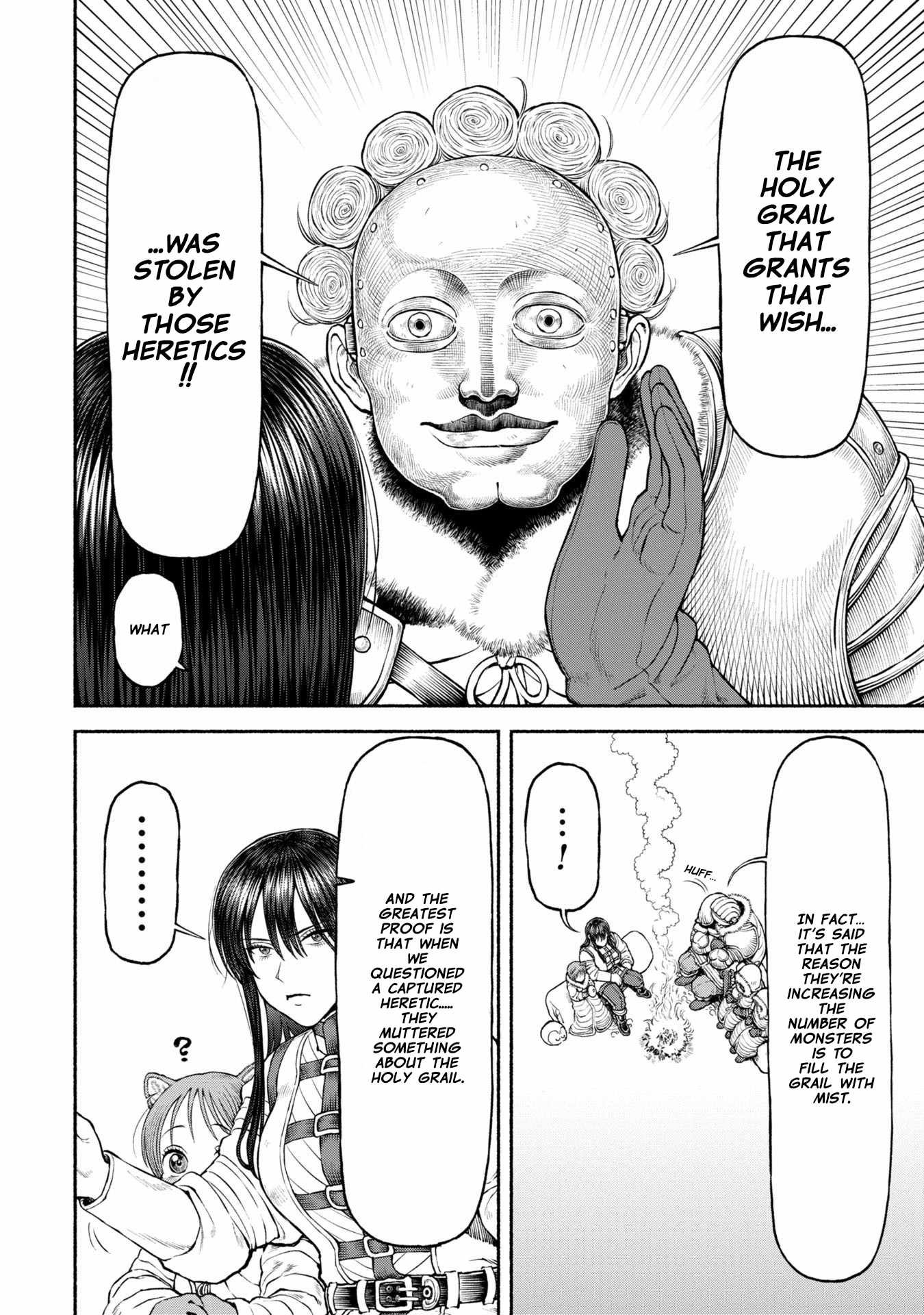 Onna Kishi to Kemomimi no Ko Chapter 44 - Page 8