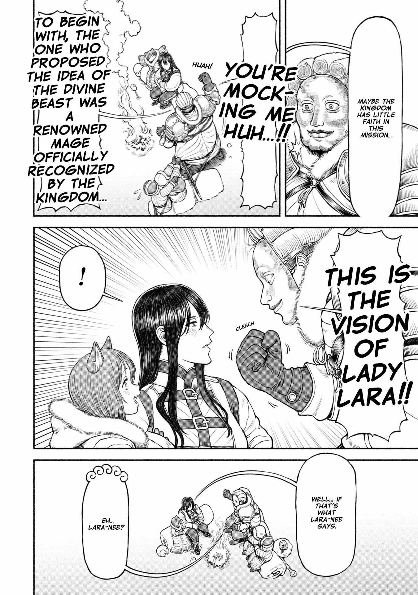 Onna Kishi to Kemomimi no Ko Chapter 44 - Page 10