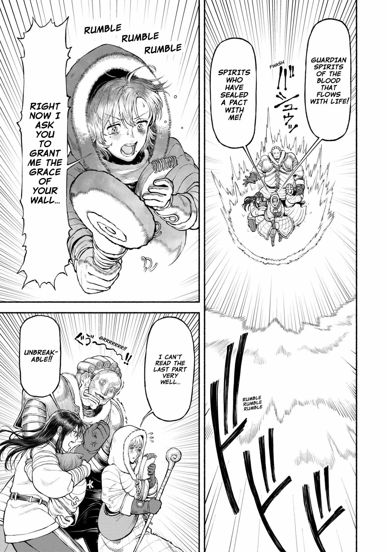 Onna Kishi to Kemomimi no Ko Chapter 45 - Page 2