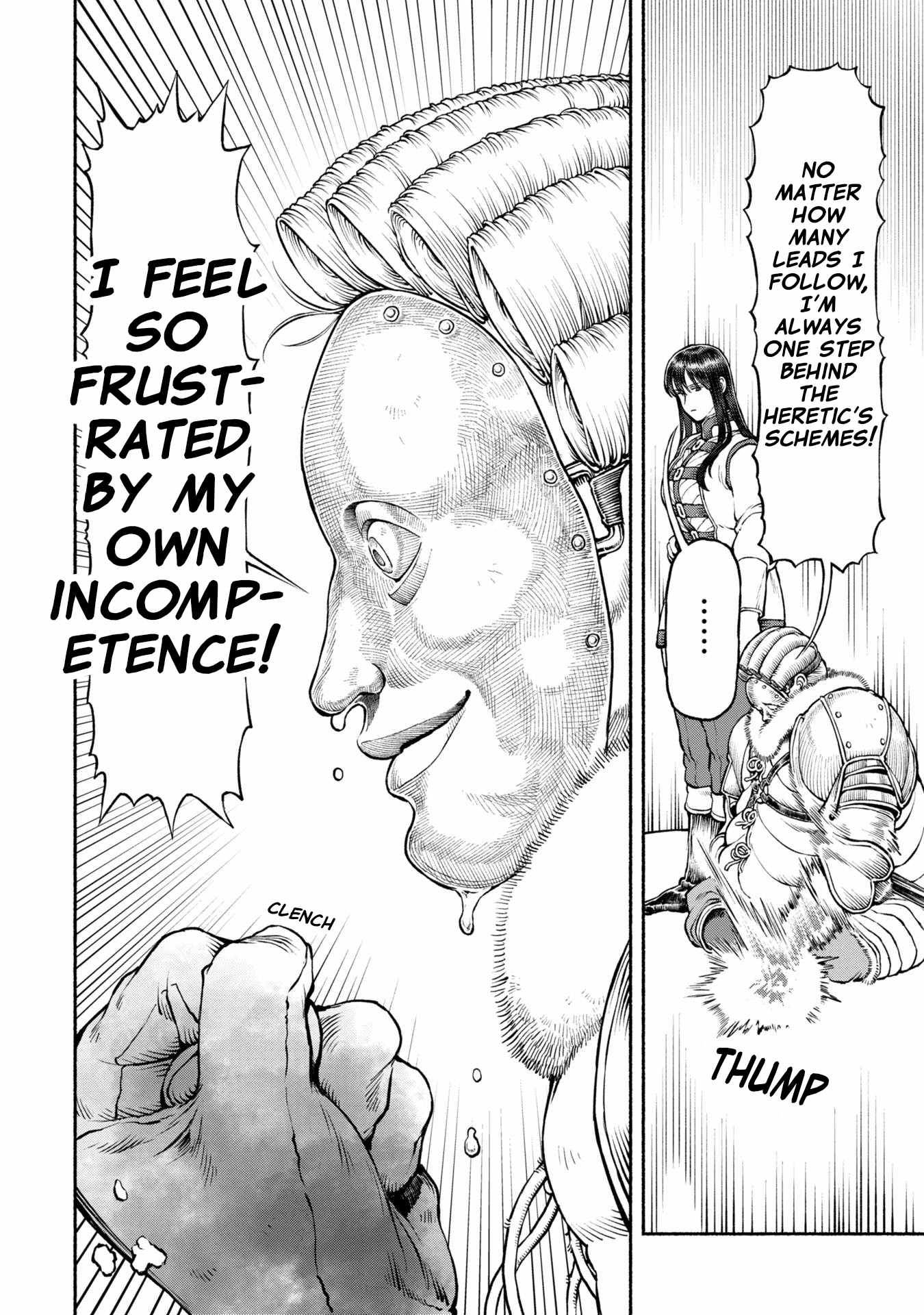 Onna Kishi to Kemomimi no Ko Chapter 45 - Page 11