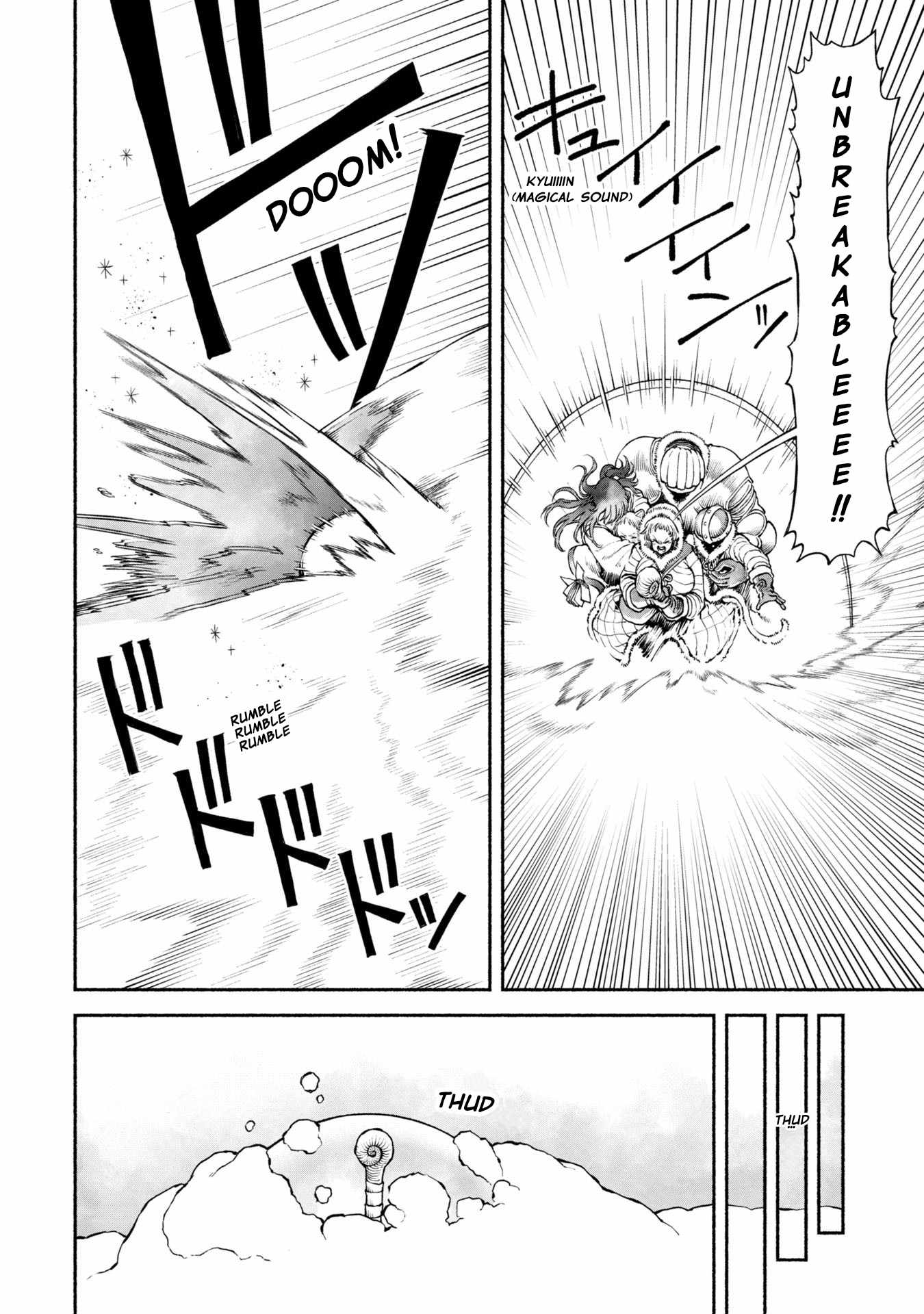 Onna Kishi to Kemomimi no Ko Chapter 45 - Page 3