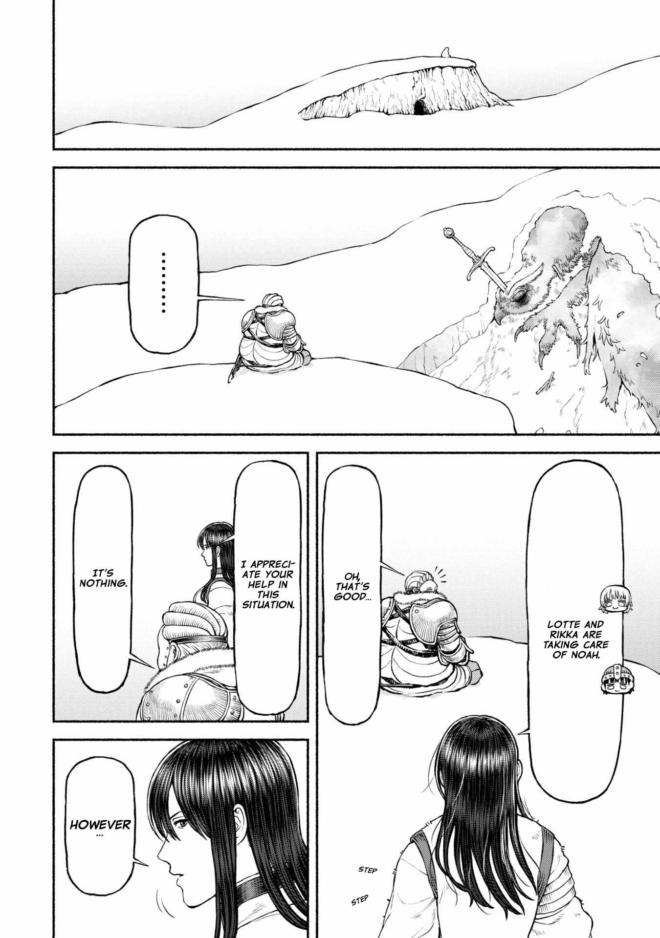 Onna Kishi to Kemomimi no Ko Chapter 45 - Page 7