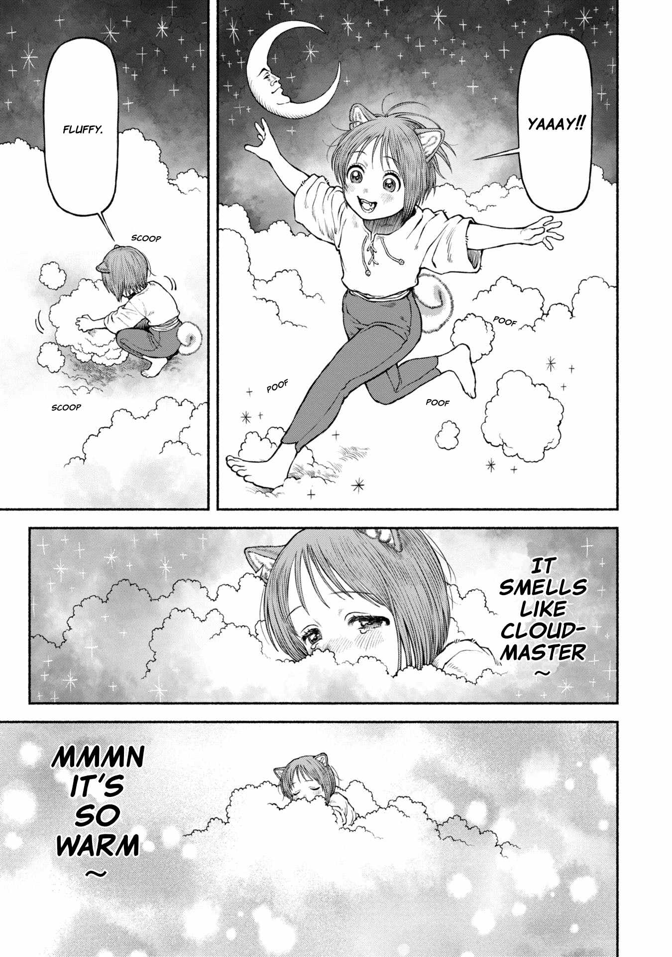 Onna Kishi to Kemomimi no Ko Chapter 46.5 - Page 3