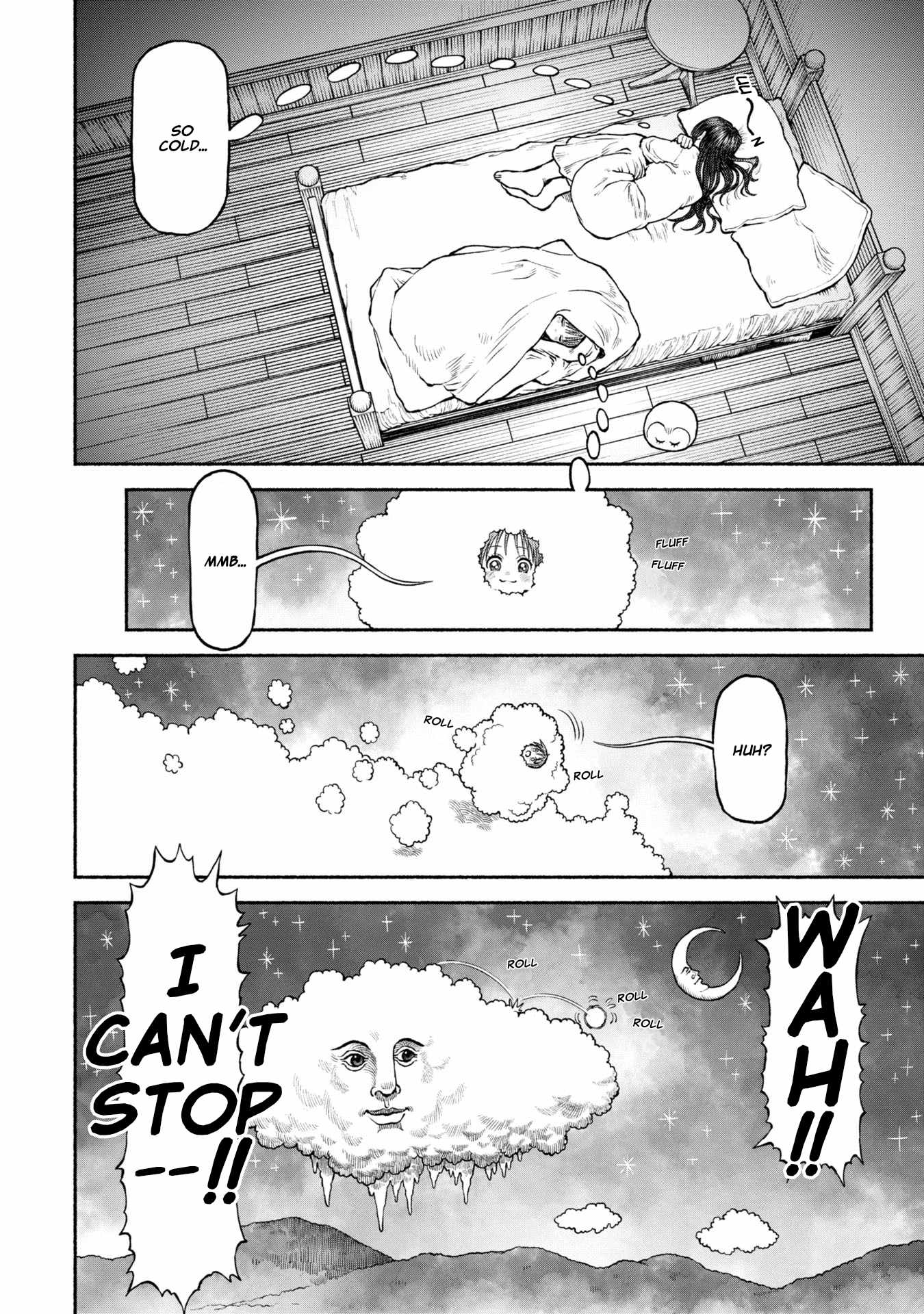 Onna Kishi to Kemomimi no Ko Chapter 46.5 - Page 4