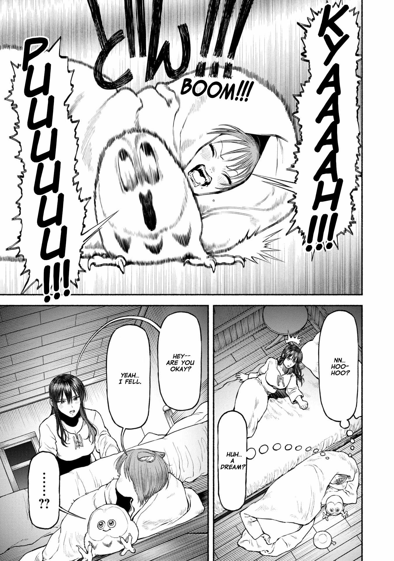 Onna Kishi to Kemomimi no Ko Chapter 46.5 - Page 5