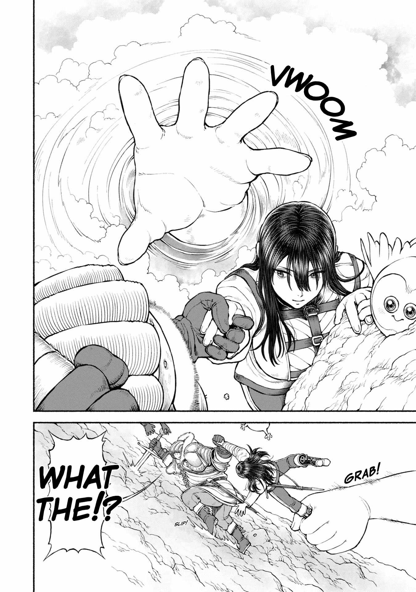 Onna Kishi to Kemomimi no Ko Chapter 46 - Page 12