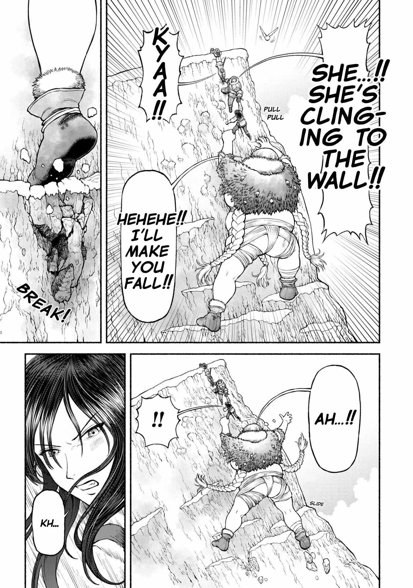 Onna Kishi to Kemomimi no Ko Chapter 46 - Page 13