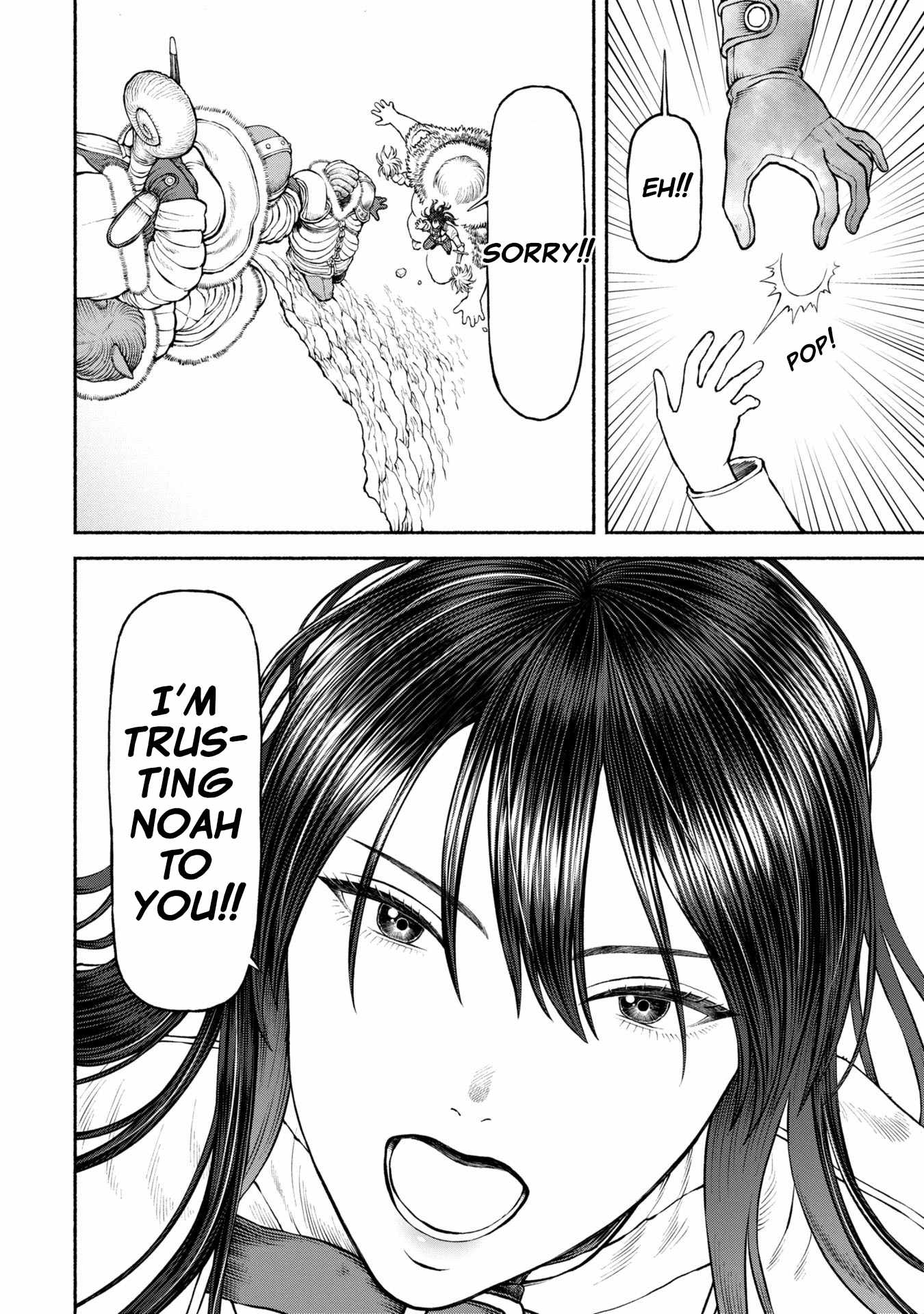 Onna Kishi to Kemomimi no Ko Chapter 46 - Page 14