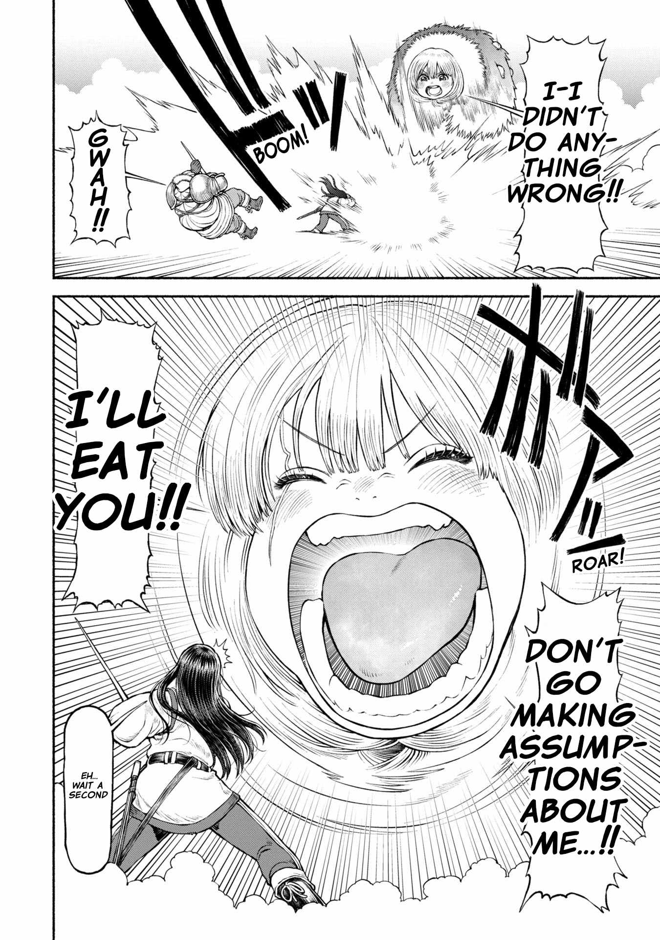 Onna Kishi to Kemomimi no Ko Chapter 46 - Page 4