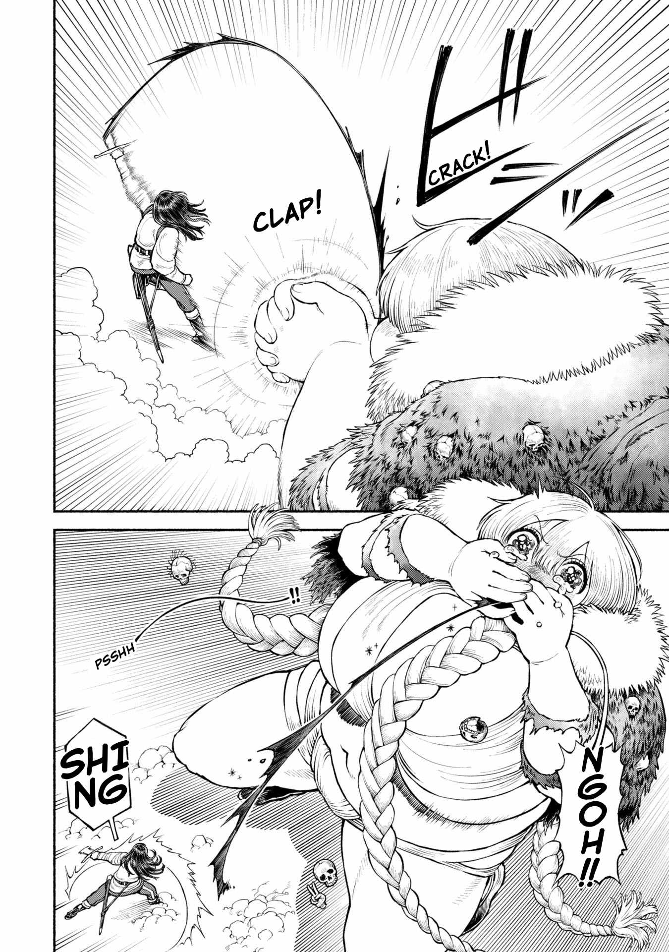 Onna Kishi to Kemomimi no Ko Chapter 46 - Page 6