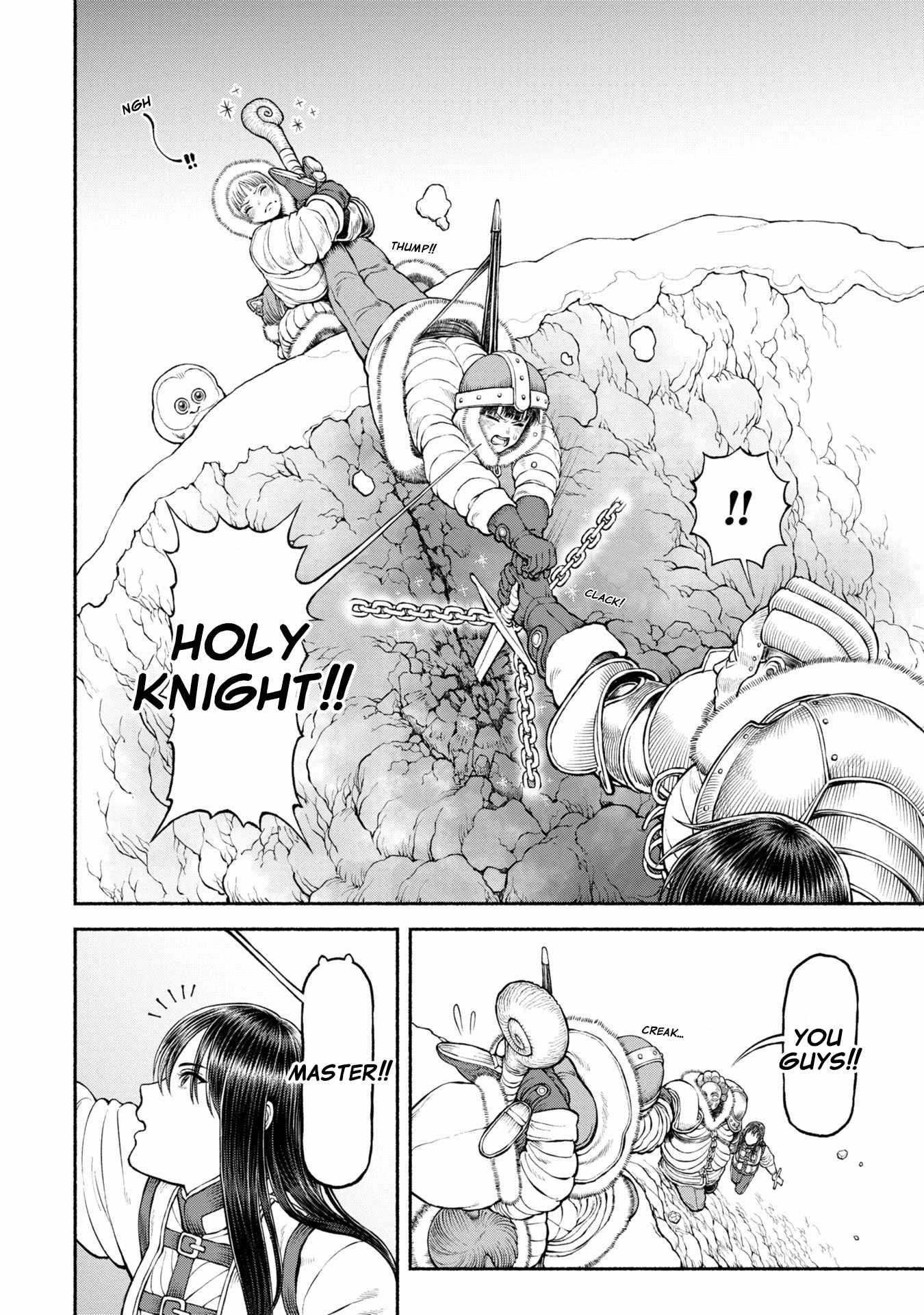 Onna Kishi to Kemomimi no Ko Chapter 46 - Page 10