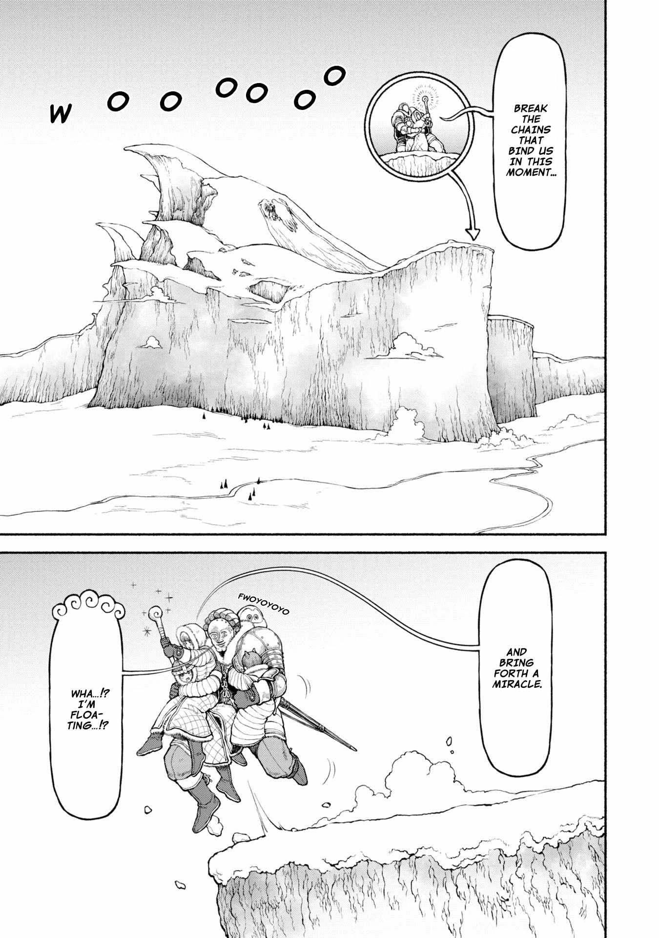 Onna Kishi to Kemomimi no Ko Chapter 47 - Page 1