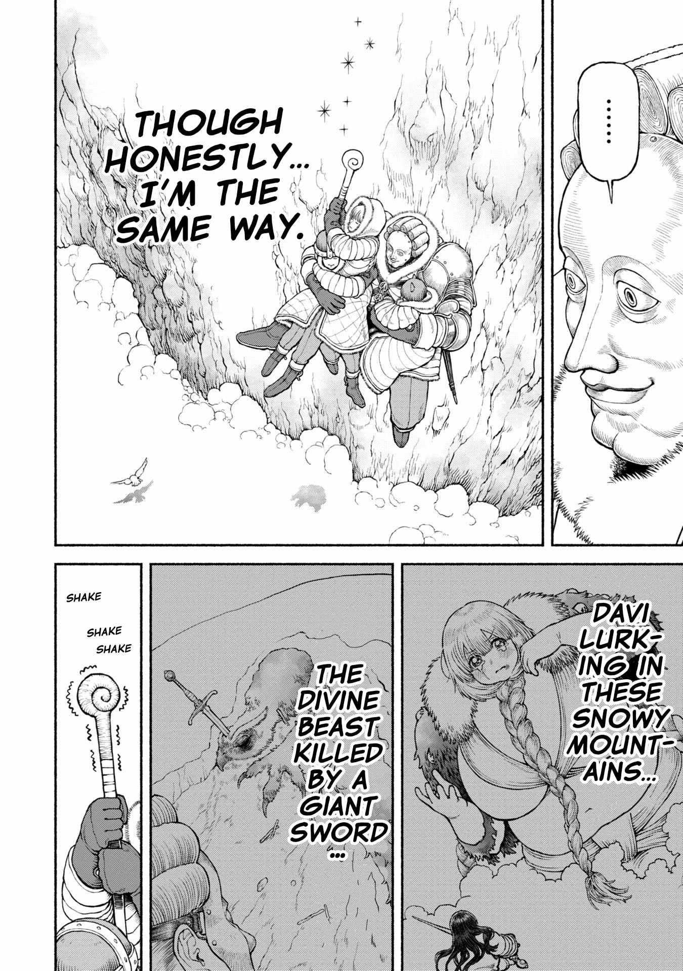 Onna Kishi to Kemomimi no Ko Chapter 47 - Page 4