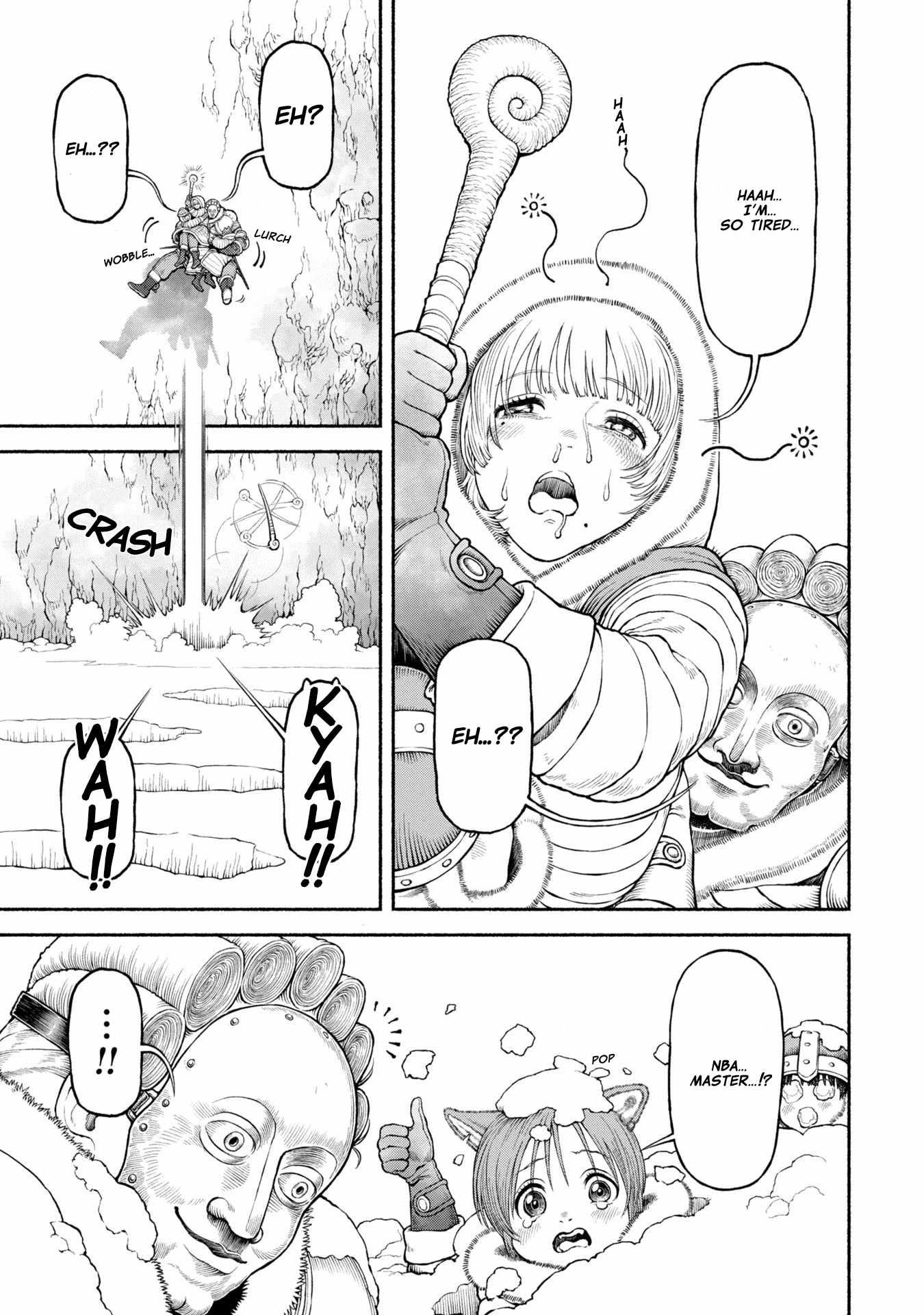 Onna Kishi to Kemomimi no Ko Chapter 47 - Page 5