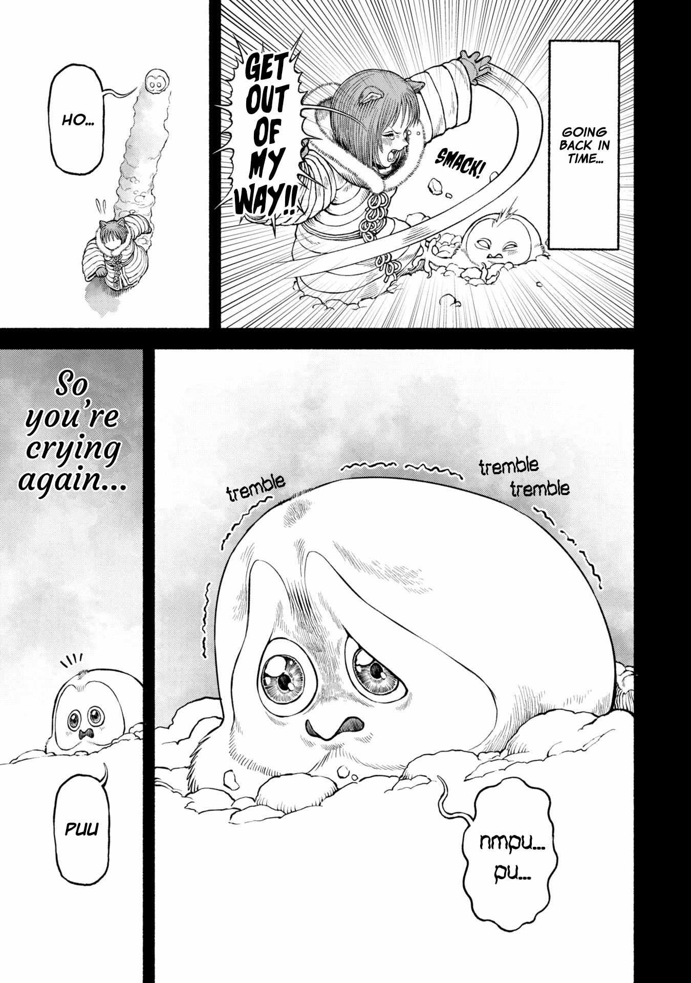 Onna Kishi to Kemomimi no Ko Chapter 49 - Page 1