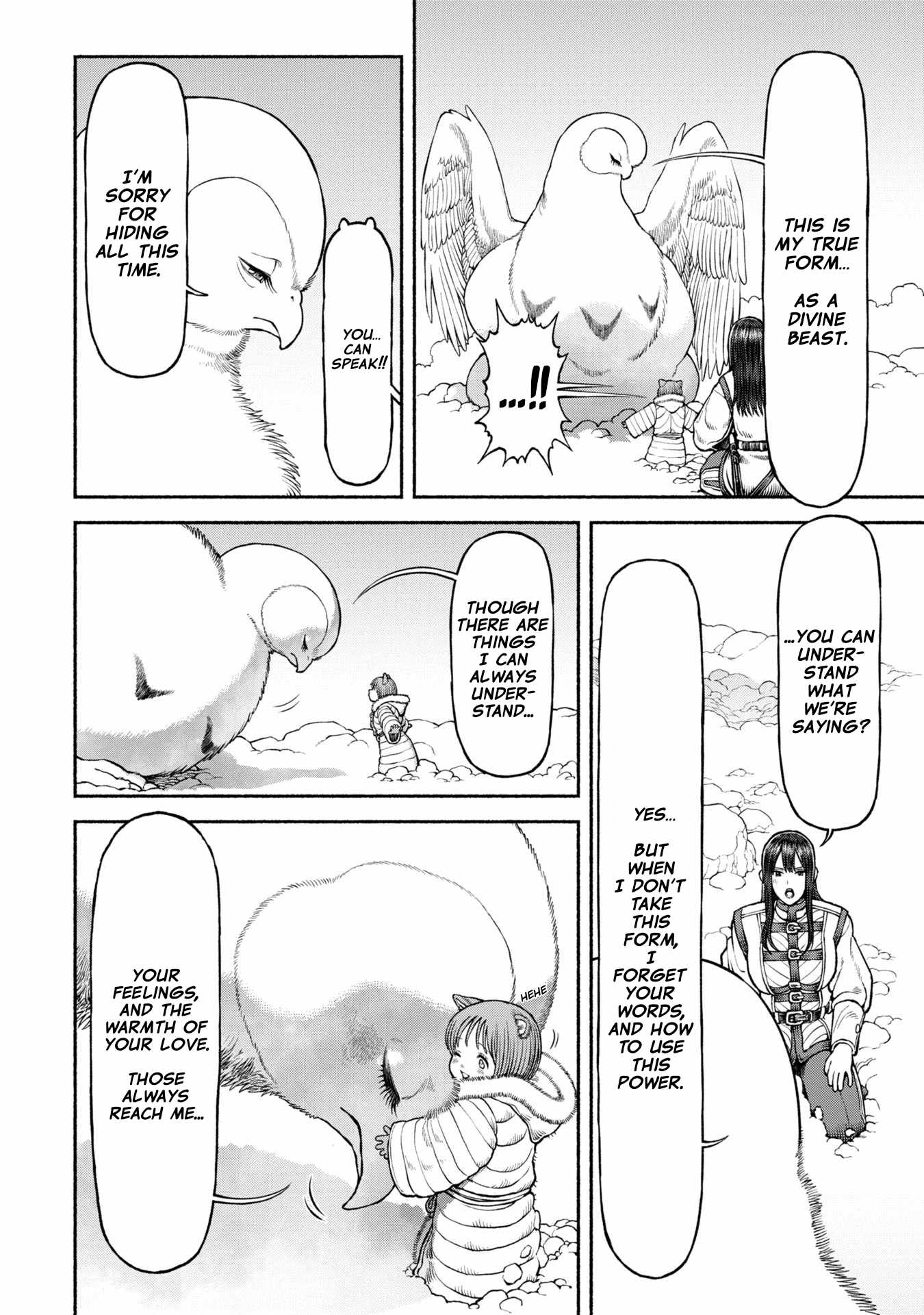 Onna Kishi to Kemomimi no Ko Chapter 49 - Page 14