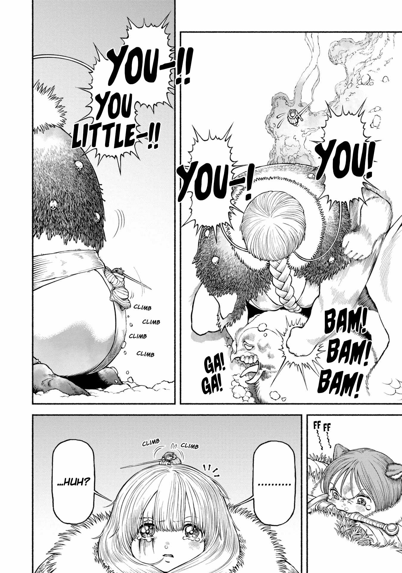 Onna Kishi to Kemomimi no Ko Chapter 49 - Page 6