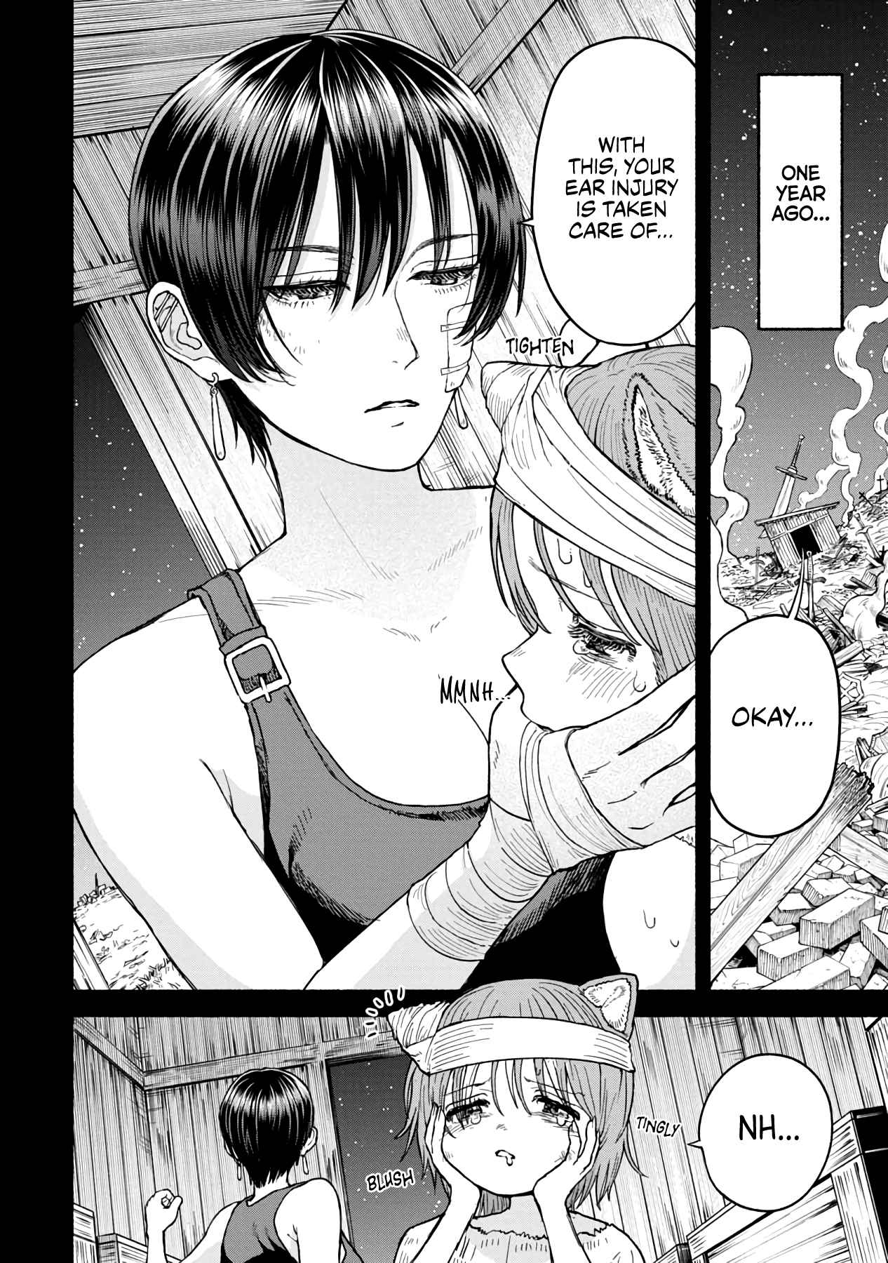 Onna Kishi to Kemomimi no Ko Chapter 7 - Page 1