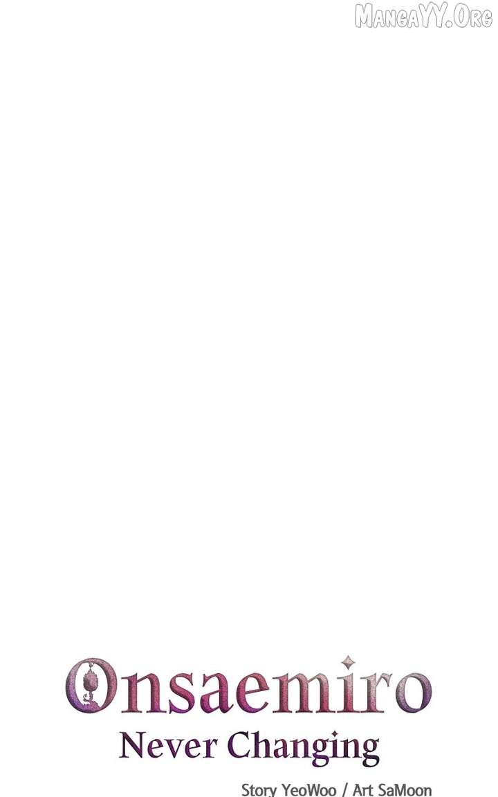 Onsaemiro Chapter 96 - Page 6