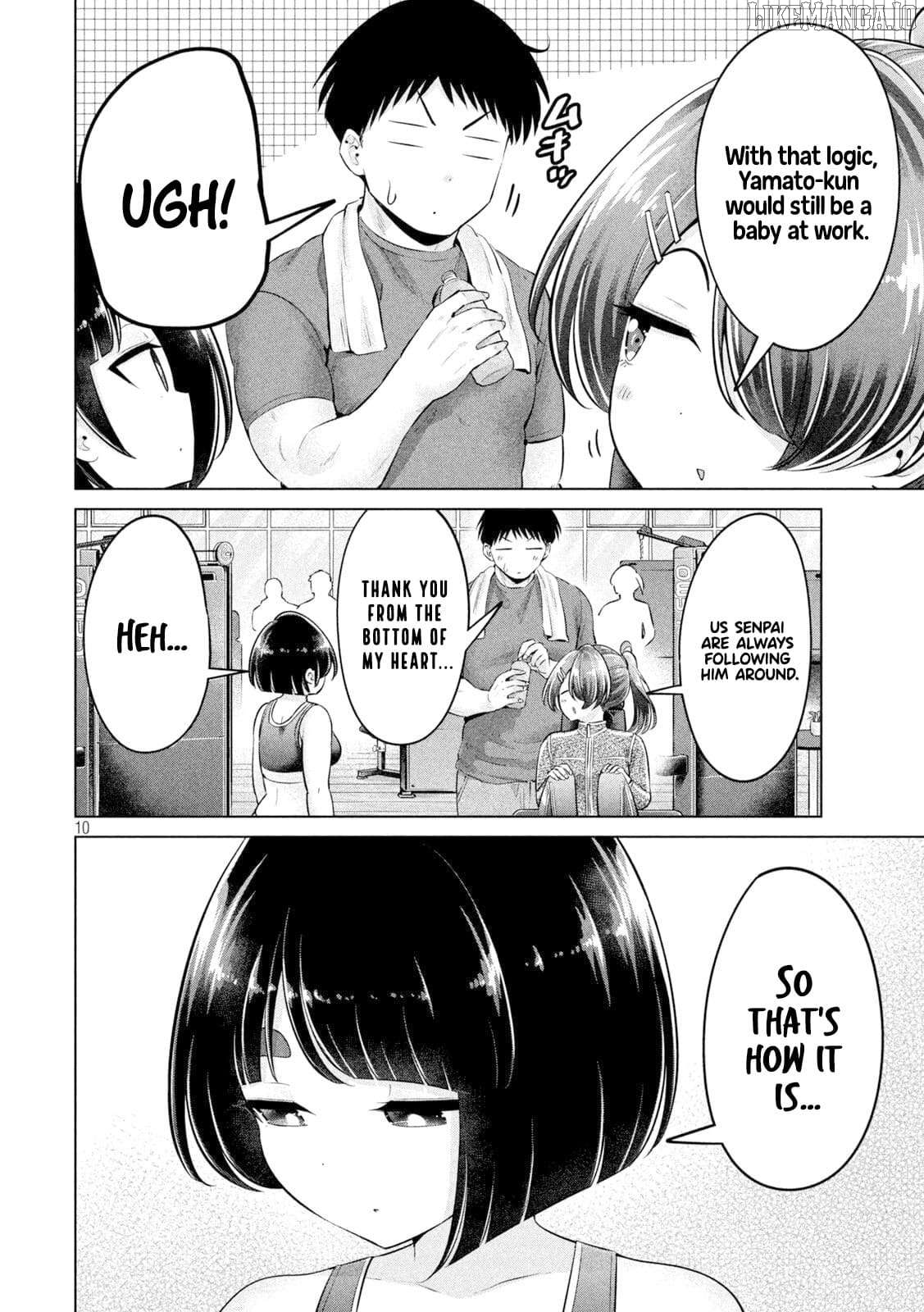 Ookii Muki Muki Chiisai Muchi Muchi Chapter 17 - Page 11