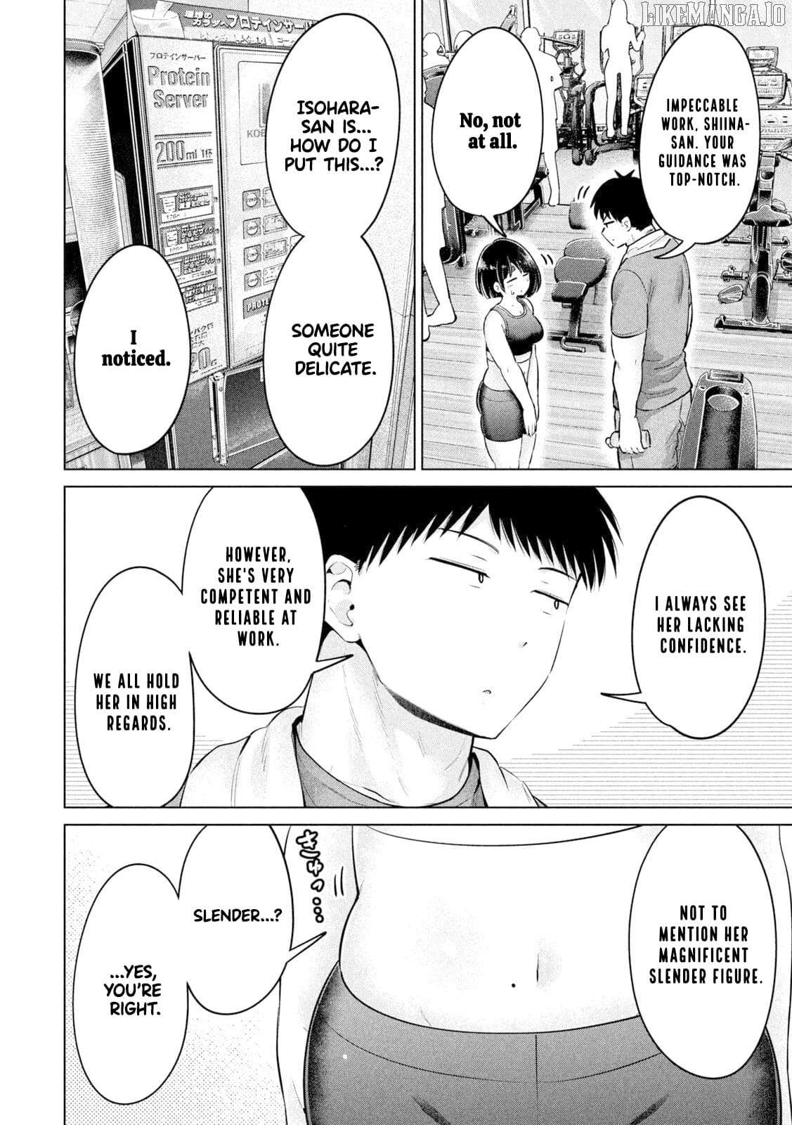 Ookii Muki Muki Chiisai Muchi Muchi Chapter 17 - Page 13