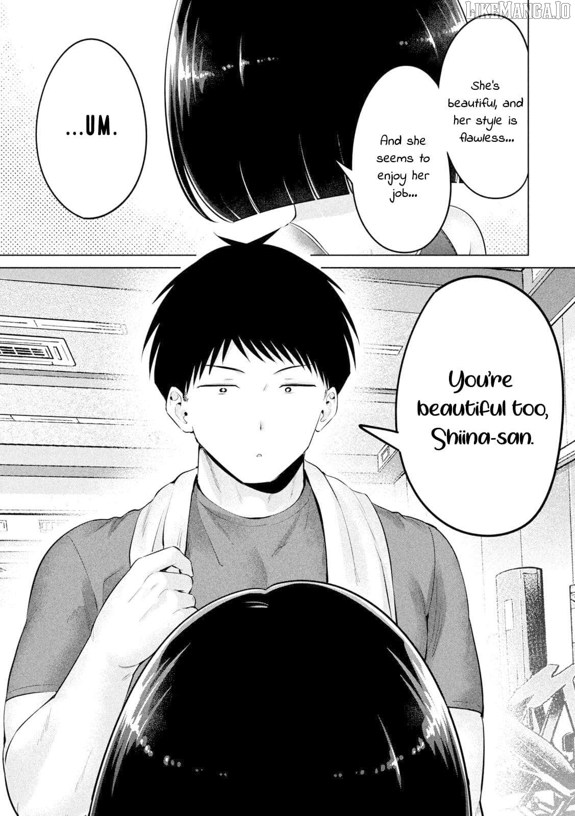 Ookii Muki Muki Chiisai Muchi Muchi Chapter 17 - Page 14